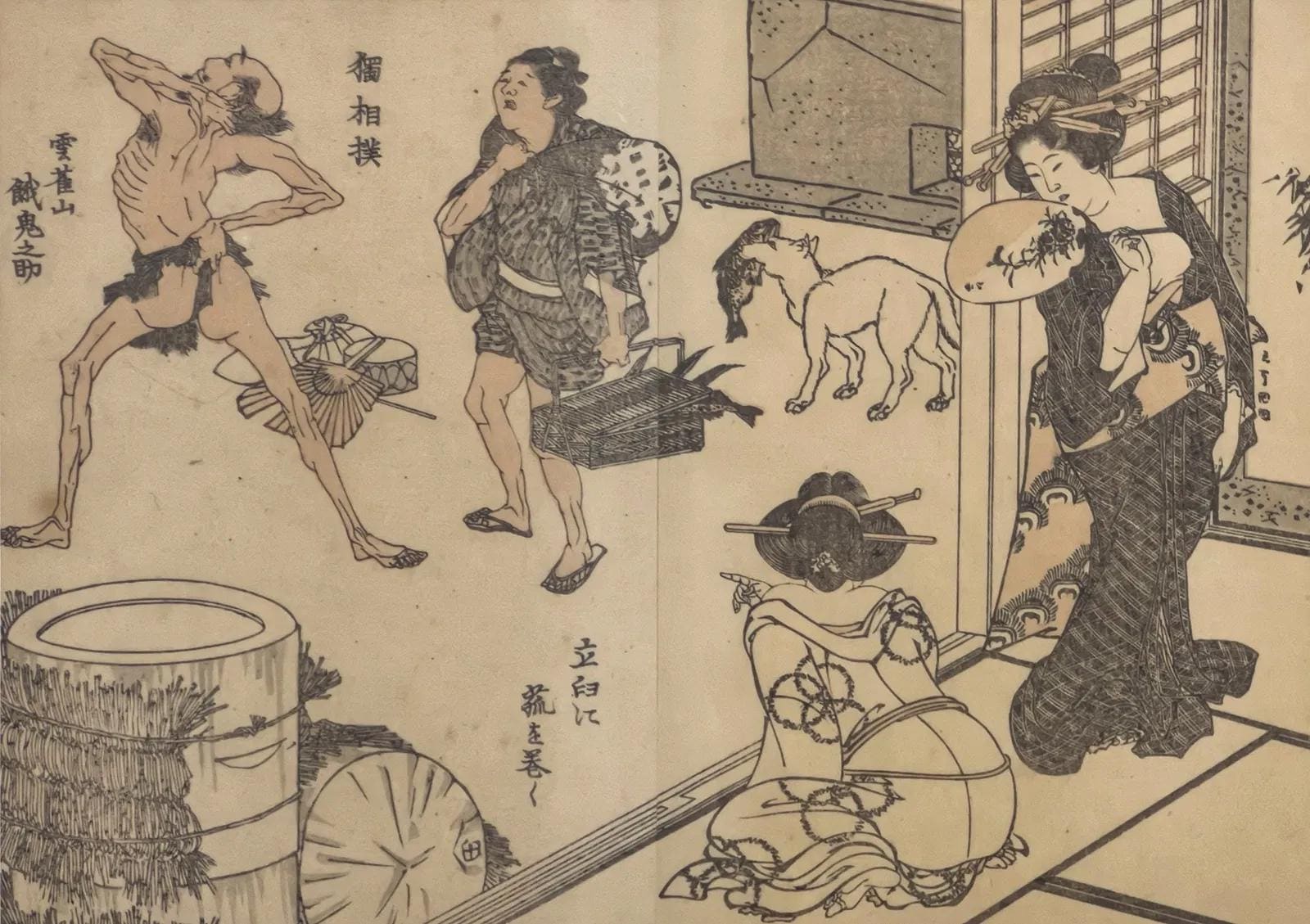 Hokusai Katsushika, Manga No 12, 1815. Denshin Kaishu Hokusai Manga. Antique Japanese Art Print, Framed, Original Book Pages