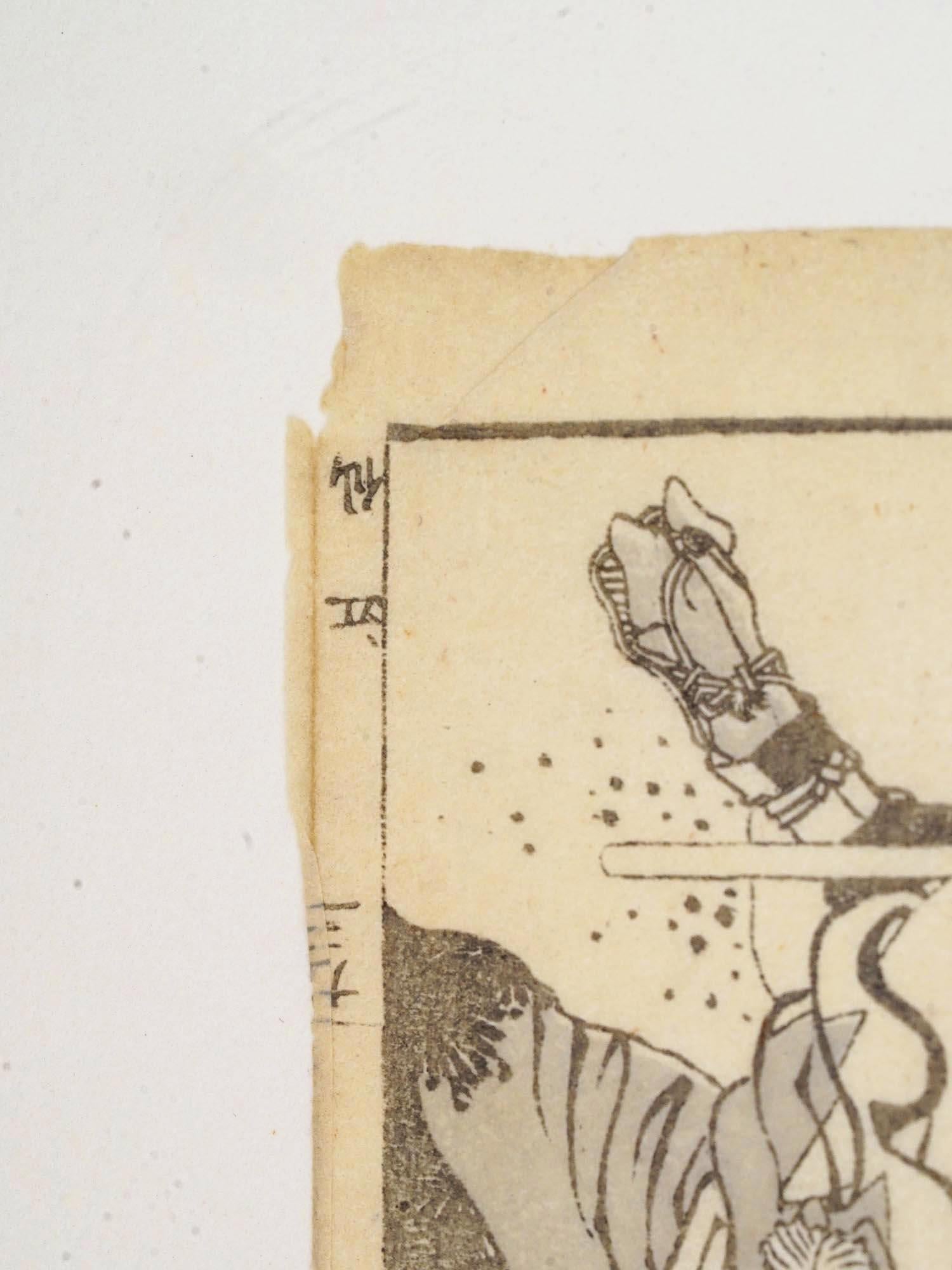Katsushika Hokusai, Antique Edo Period Ukiyo-e Woodblock Print On Paper, One Hundred Views Of Mount Fuji Fugaku Hyakkei, Nihen. Circa 1849