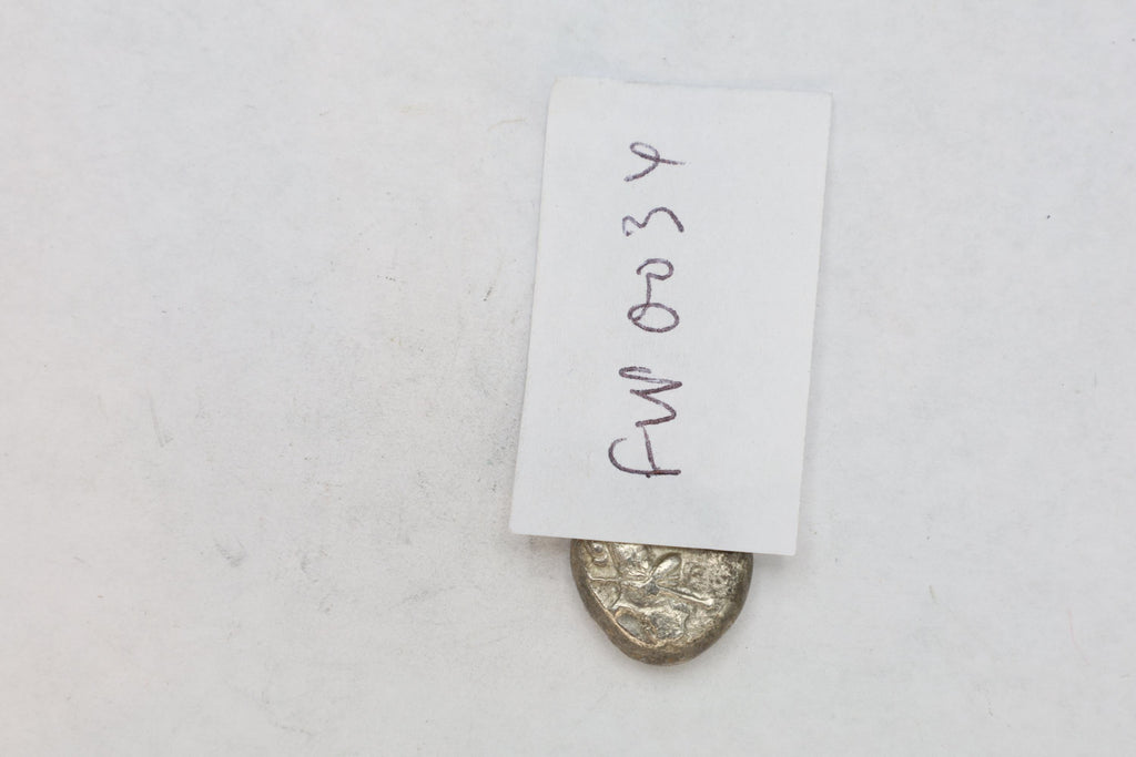Silver Siglos Coin, Asia Minor, Ancient Achaemenid Empire 4th Century BCE, King Artaxerxes II Mnemon, Numismatics, Antiquities, Collectibles