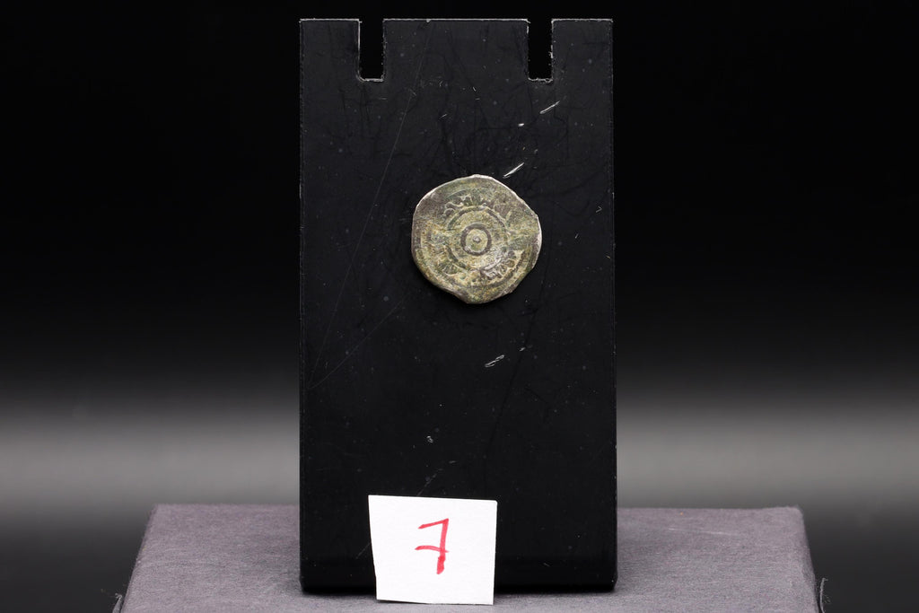 Medieval Egypt, Fatimids, al-Aziz Billeh, Fractional Value Of Half Dirham, Silver Coin With Arabic Calligraphy. Numismatics Collectibles
