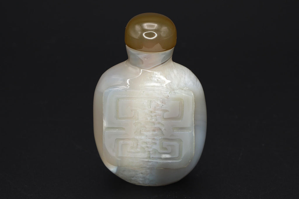 Vintage Early 20th Century Snuff Bottle, Shouxing God On Carved Agate Stone, Perfume Bottle. Asian Oriental Arts Tobacciana Collectibles