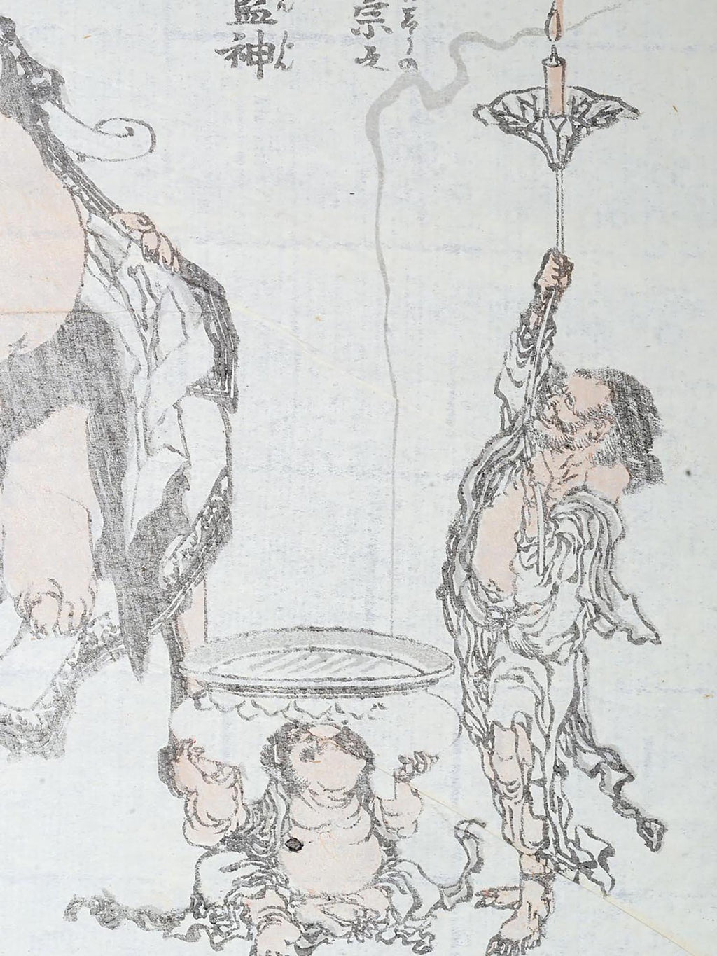 Katsushika Hokusai, Antique 1816 Edo Period Ukiyo-e Woodblock Print, Manga Sketchbooks Two Book Pages Forming A Diptych Artwork