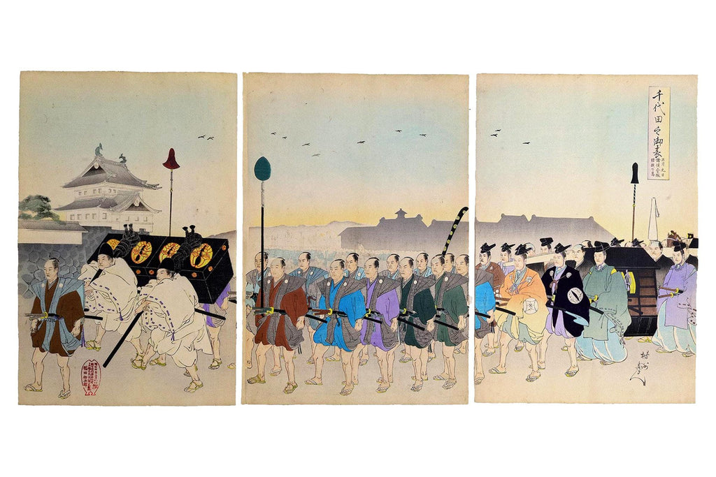 Chiyodo Outer Palace At Edo Castle, Meiji Japan Woodblock Ukiyo-e Art By Chikanobu Yoshu Triptych Art, Asian Oriental Arts