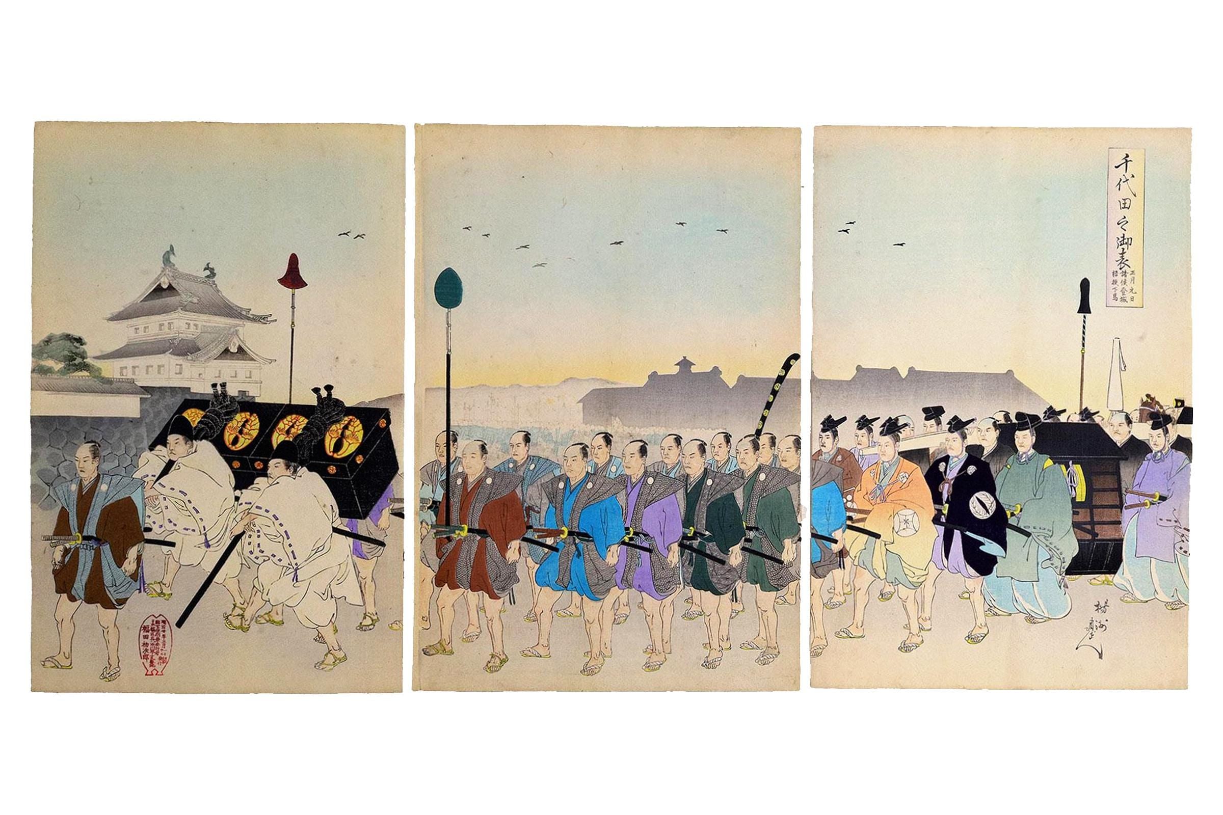 Chiyodo Outer Palace At Edo Castle, Meiji Japan Woodblock Ukiyo-e Art By Chikanobu Yoshu Triptych Art, Asian Oriental Arts
