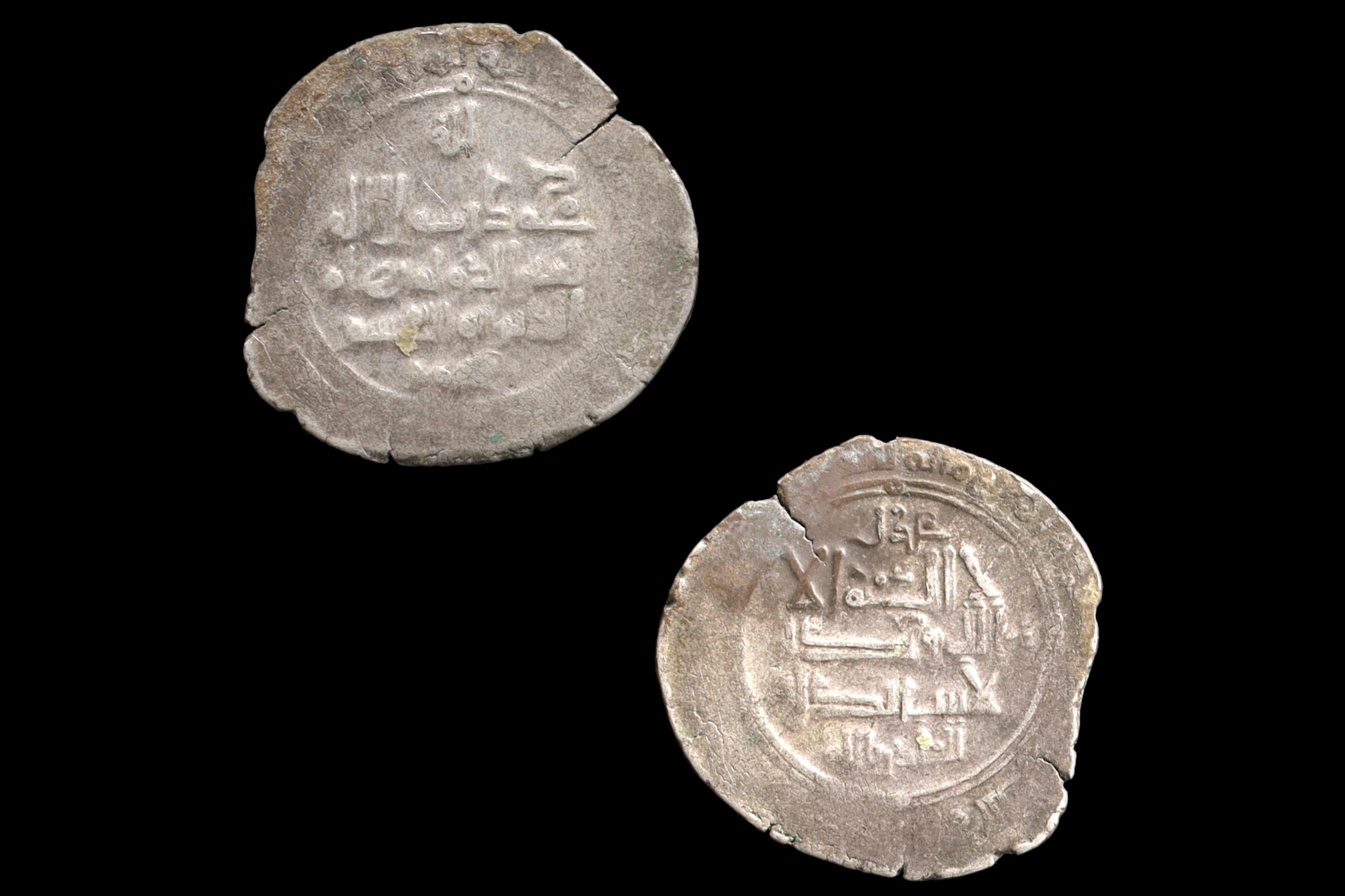 Samanid Islamic Silver Coins From Central Asia, Probably Nur III bin Mansur I, Minted in Bukhara in AH 376 (986 AD), Not Certified