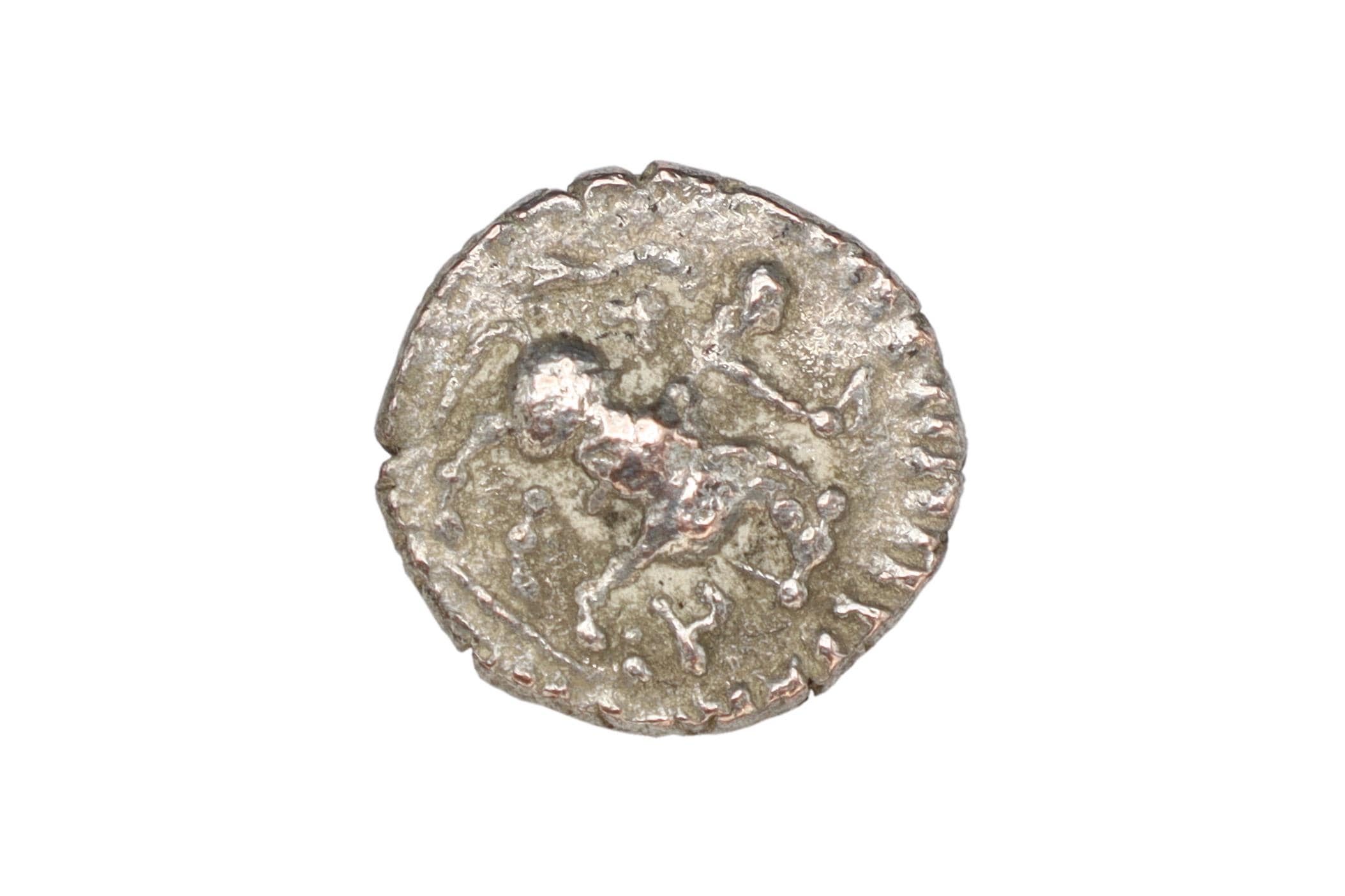 Ancient Hellenistic Central Asia, Small Drachm 1st Century BCE, Indo Scythian Coin Of Kingdom Azes I. Numismatics, Collectibles, Antiquities