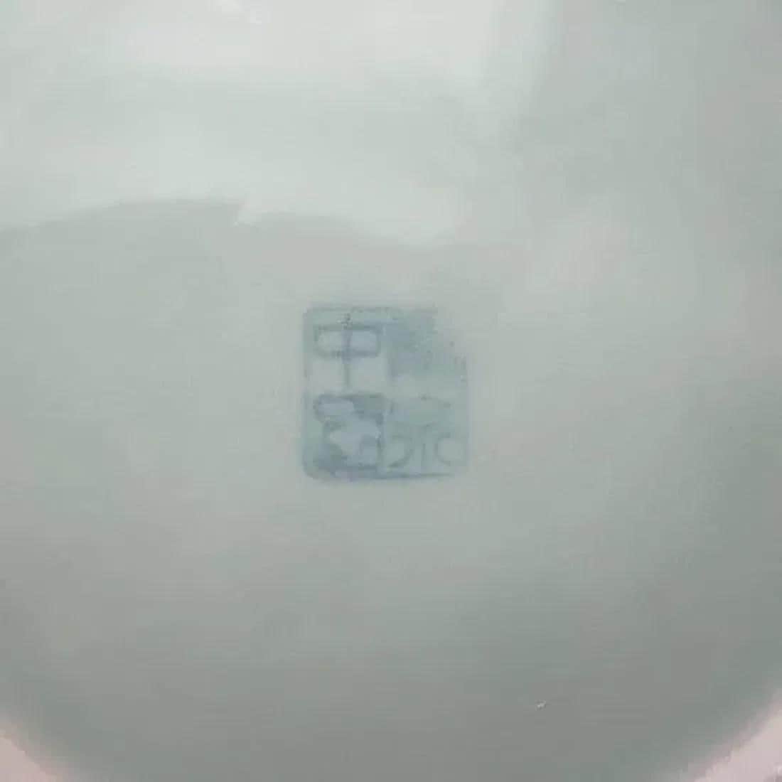 Antique Mid 20th Century Chinese Celadon Mizusashi Water Container For Tea Ceremony, Zhong Guo Longquan, East Asia Pottery Art