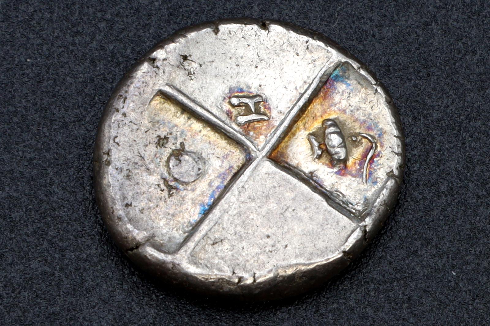 Ancient 4th Century BC Greek Chersonesos Thrace, Hemidrachm Silver Coin, Forepart Of A Lion, Poppy, Pellet And Greek Lettering H In Incuse
