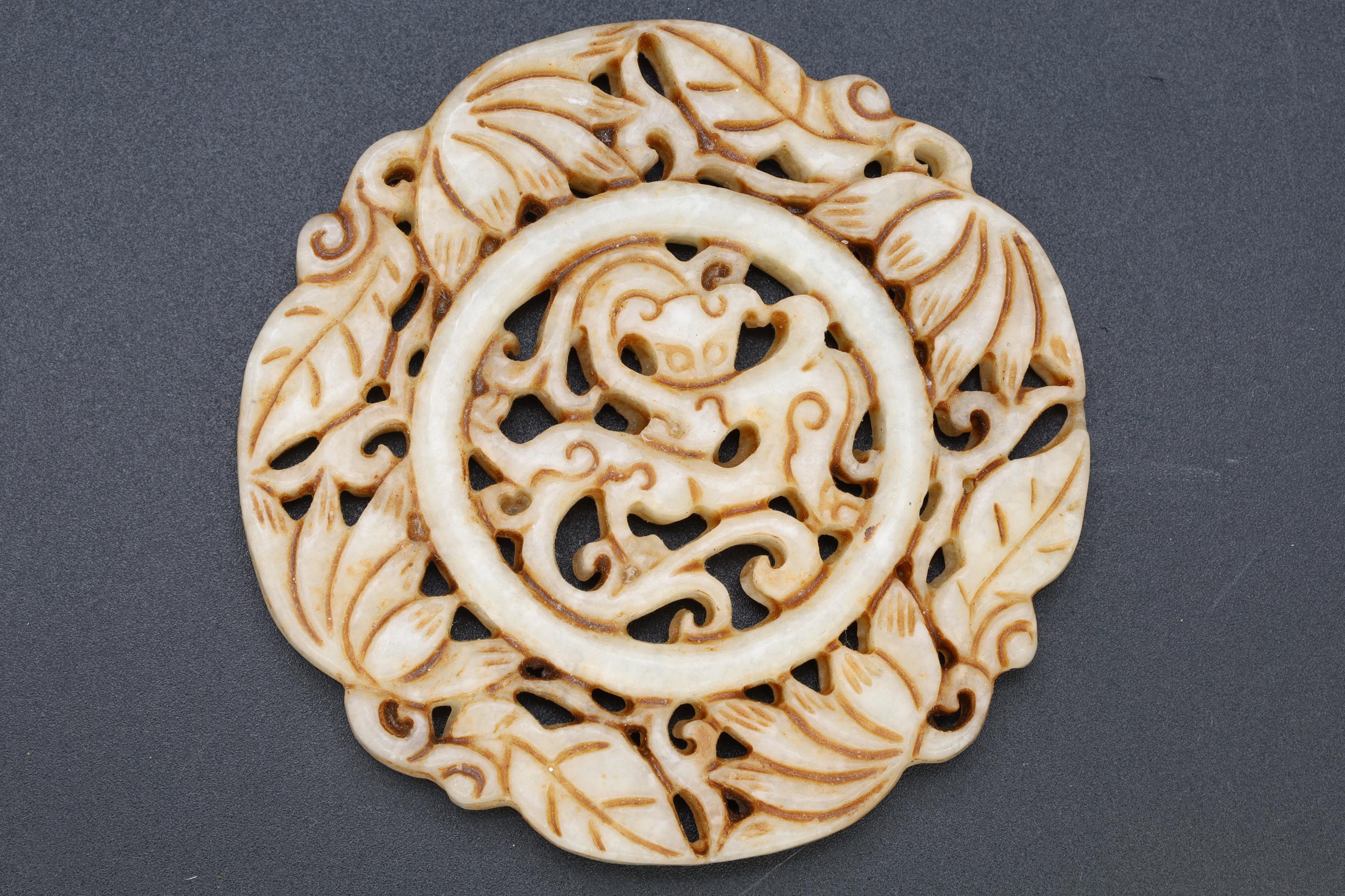 Chinese Round Amulet, Carved Stone BI DISC Mythological Animals, Two Sided Round Pendant With Dragon, Feng Shui, Oriental Asian Accessories