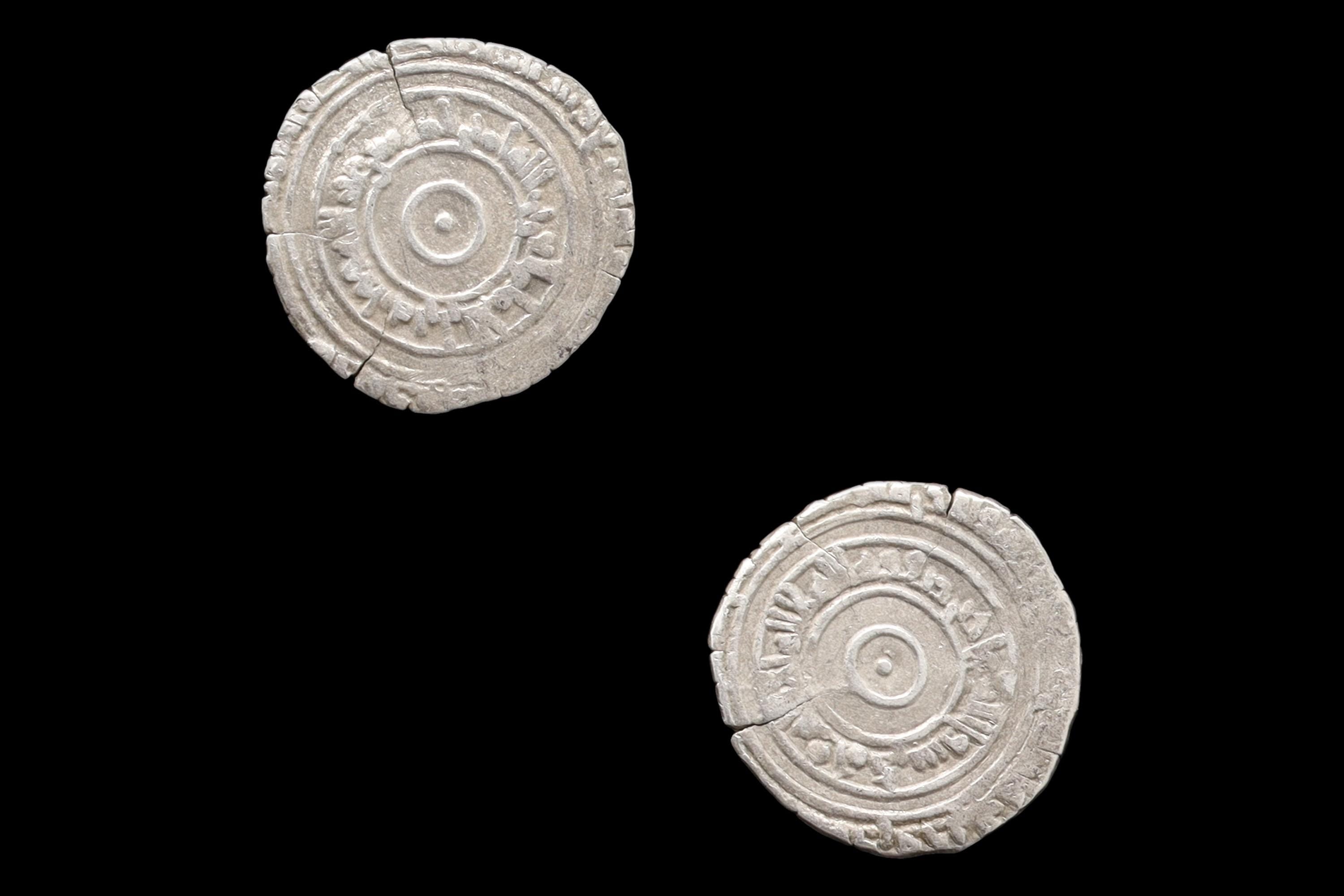 Medieval Egypt, Fatimids, al-Aziz Billeh, Fractional Value Of Half Dirham, Silver Coin With Arabic Calligraphy. Numismatics Collectibles