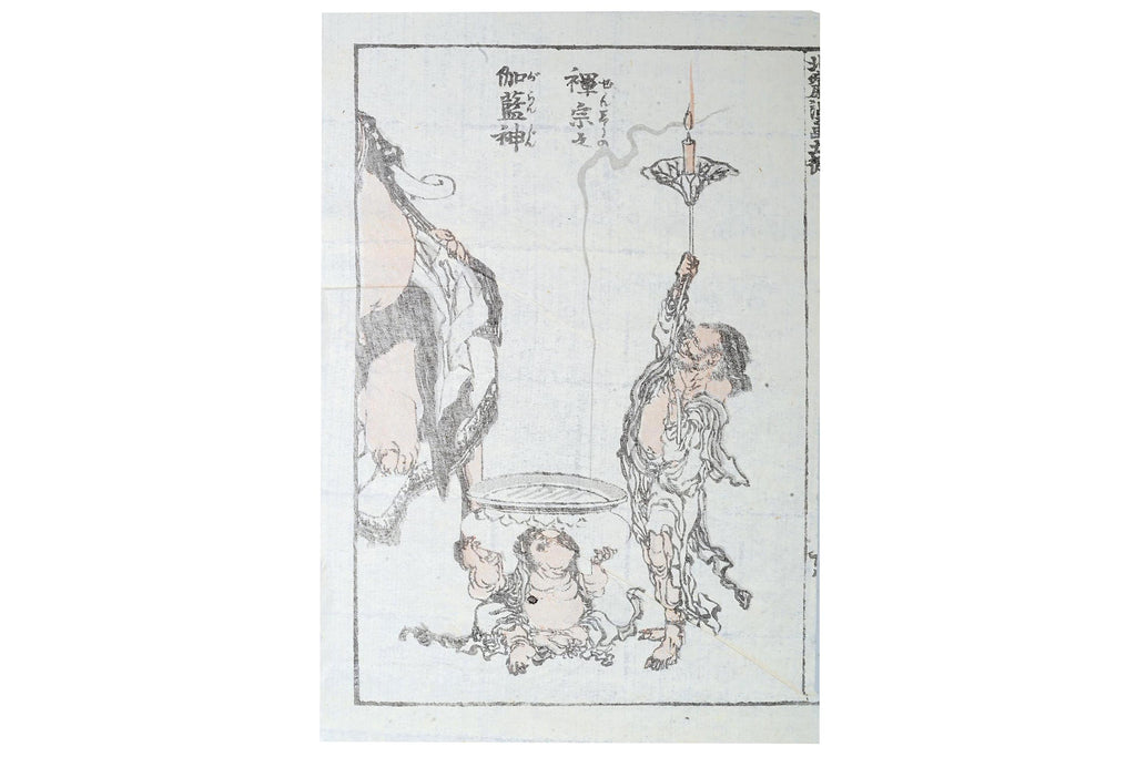 Katsushika Hokusai, Antique 1816 Edo Period Ukiyo-e Woodblock Print, Manga Sketchbooks Two Book Pages Forming A Diptych Artwork