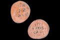 Anonymous FALS Copper Coin With Kalima, Years 685 To 705 Gregorian Calendar Equivalent To Years 65 To 86 Hijri, Middle East Numismatics