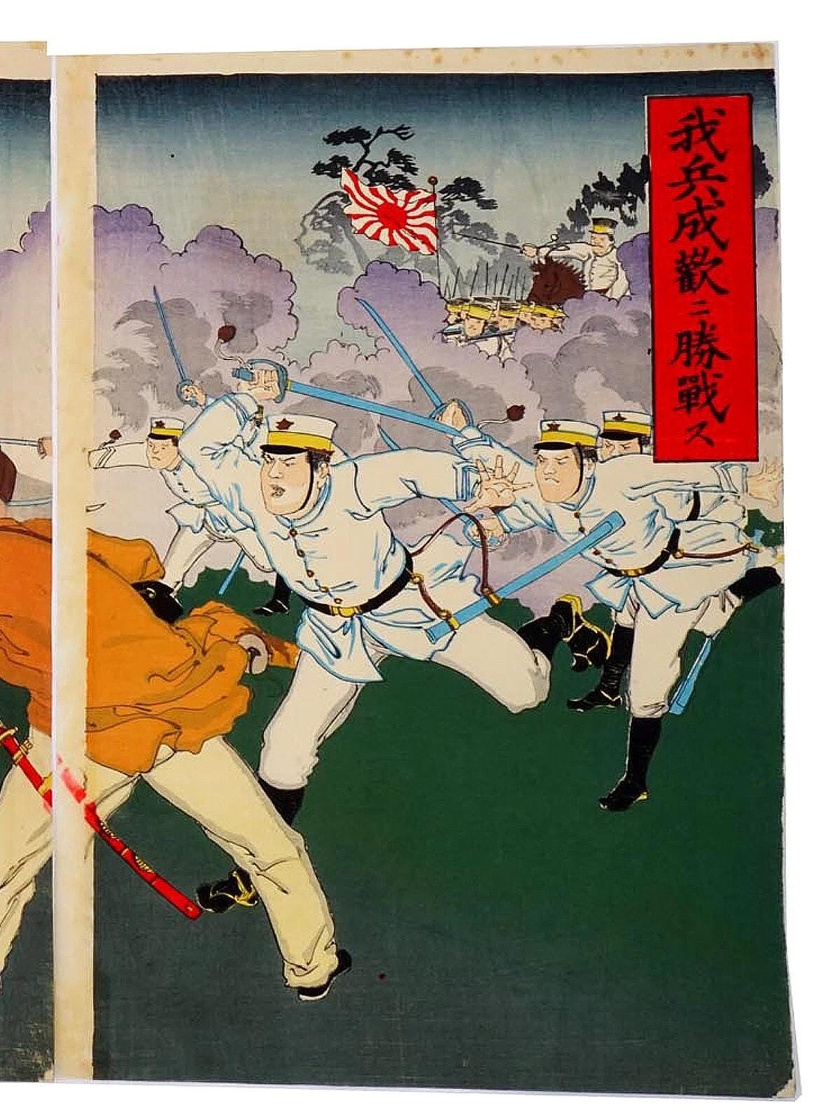 Ukiyoe Art, Original 1894 Japanese Meiji Era Senso-e Military Woodblock Print Triptych Military Art, Asian Oriental Art, Battle Of Seonghwan