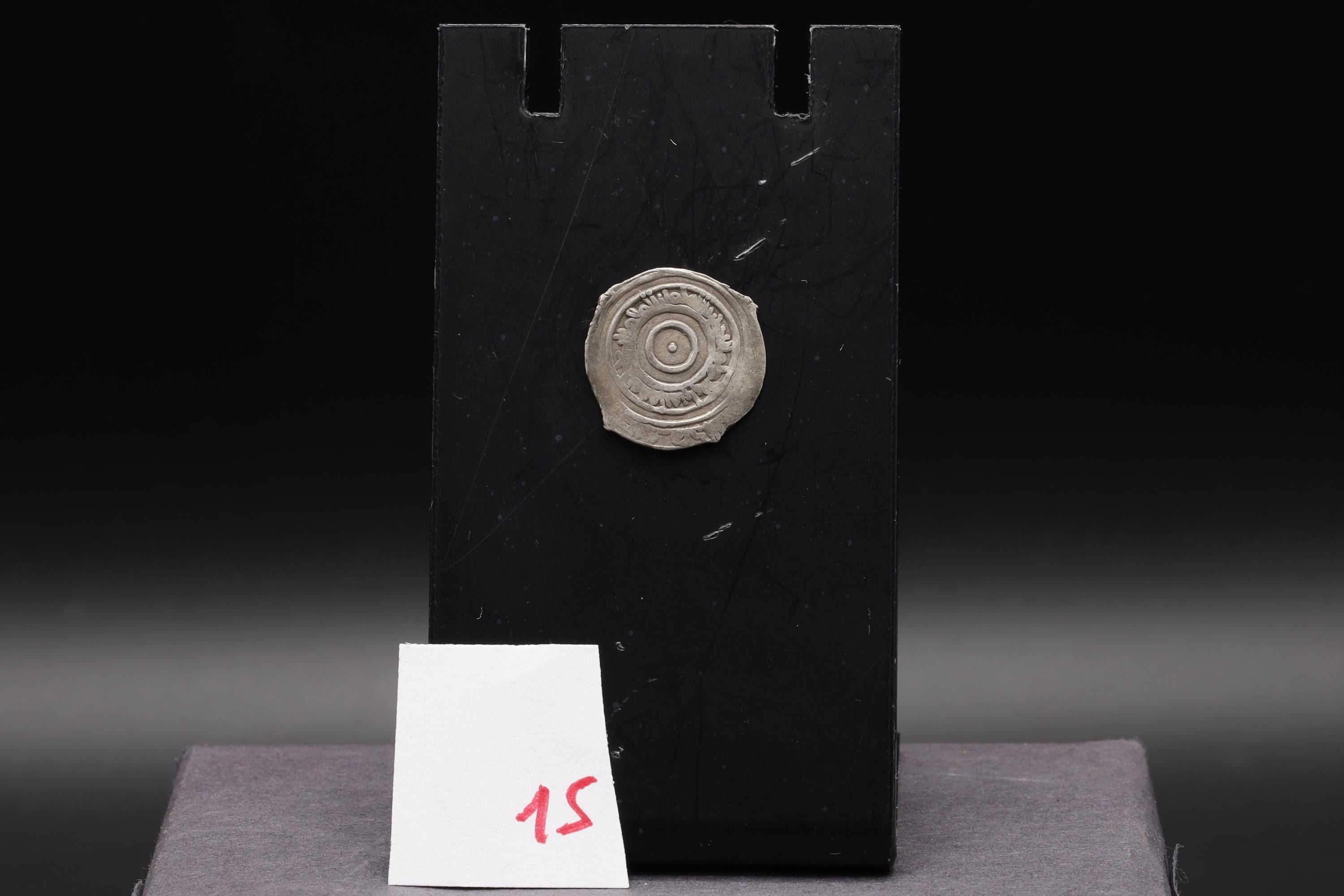 Medieval Egypt, Fatimids, al-Aziz Billeh, Fractional Value Of Half Dirham, Silver Coin With Arabic Calligraphy. Numismatics Collectibles