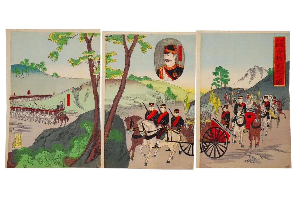 Ukiyoe Art, Original 1894 Japanese Meiji Era Senso-e Military Woodblock Triptych Composition, Asian Oriental Art, Militaria Collectibles