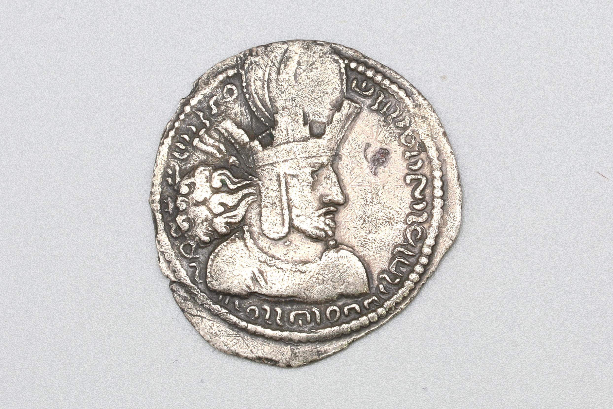 Sassanian Silver Drachm Coin, Emperor Shapur I The Great, King Of Kings Years 240 To 272 AD, Ancient Coins Numismatics And Collectibles
