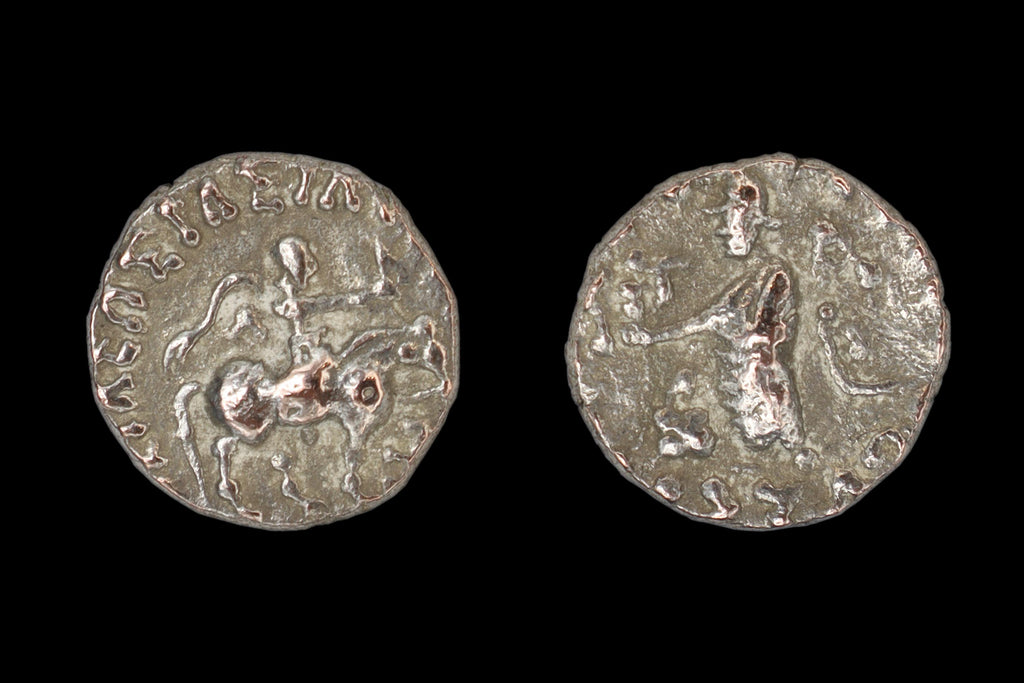 Ancient Hellenistic Central Asia, Small Drachm 1st Century BCE, Indo Scythian Coin Of Kingdom Azes I. Numismatics, Collectibles, Antiquities