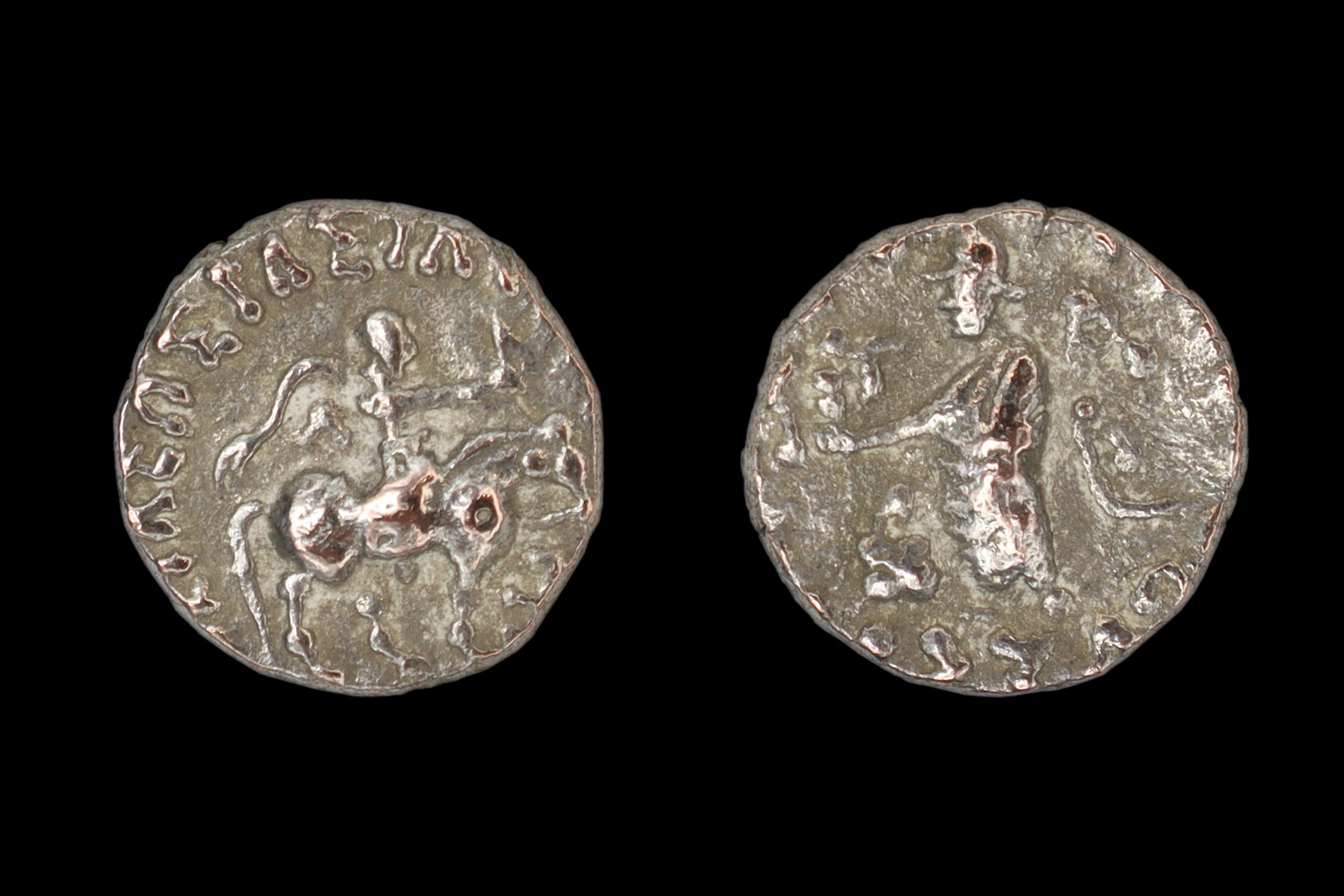 Ancient Hellenistic Central Asia, Small Drachm 1st Century BCE, Indo Scythian Coin Of Kingdom Azes I. Numismatics, Collectibles, Antiquities