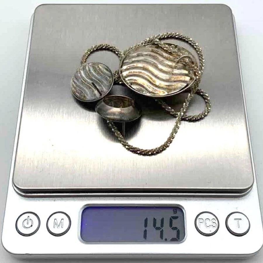 Vintage Sterling Silver Modernist Jewelry Set, Pendant Necklace And Earrings, Wavy Disc, Shadowbox Like Design, Retro Fashion Accessories
