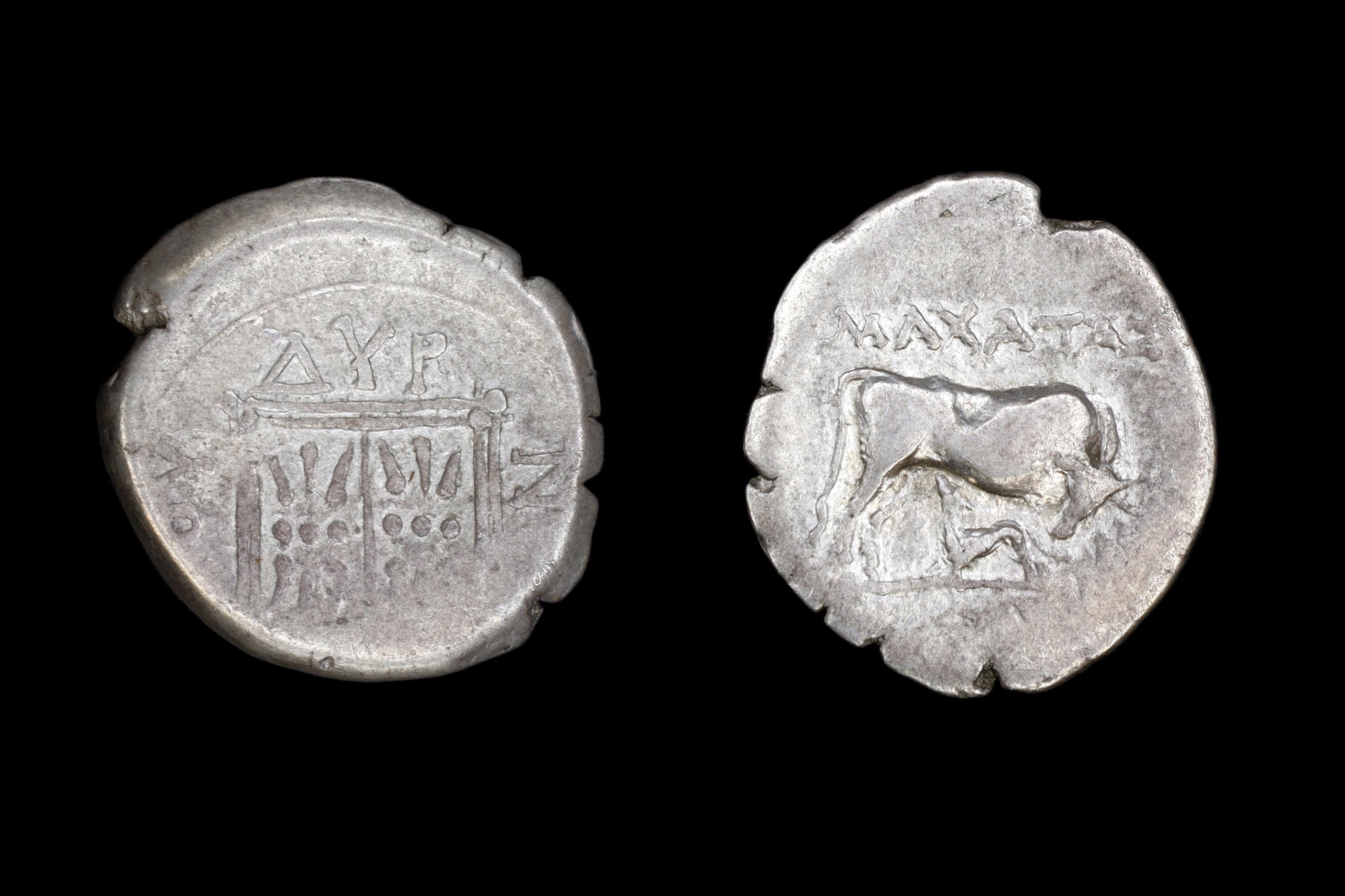 Ancient Dyrrhachion, Illyria 229 BCE To 200 BCE Drachm Silver Coin, Machatas And Eortaios Roman Magistrates, Collectibles And Numismatics