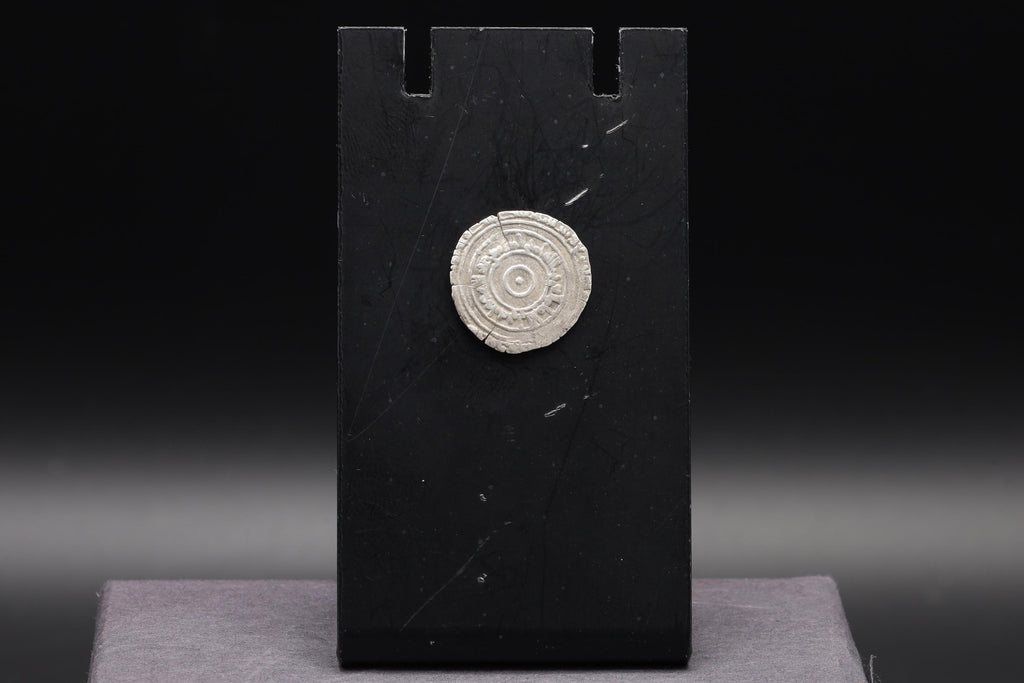 Medieval Egypt, Fatimids, al-Aziz Billeh, Fractional Value Of Half Dirham, Silver Coin With Arabic Calligraphy. Numismatics Collectibles