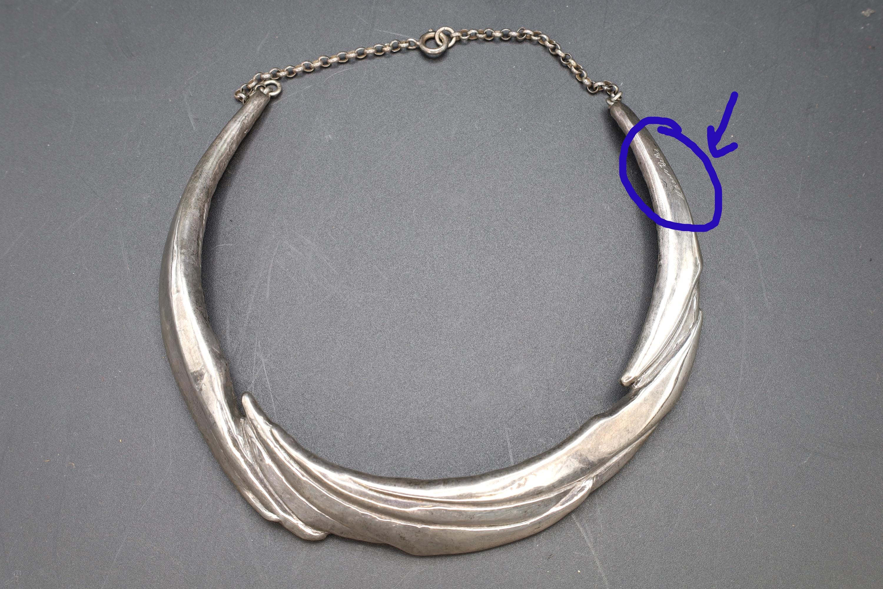 Yaacov Heller, Brutalist Necklace, Fine Sterling Silver, Israel Mid Century Jewelry Art, Retro Fashion Accessories, Choker