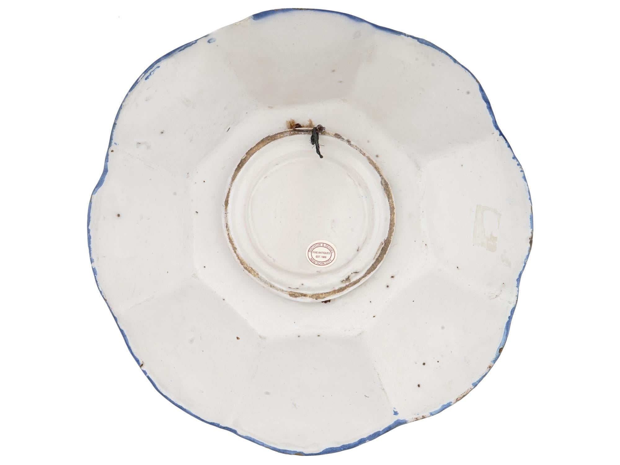 Antique 17th Century Kraak Ceramics, Large Blue And White Charger Plate With Lobulated Design, Germany Circa 1680s In A Chinoiserie Style