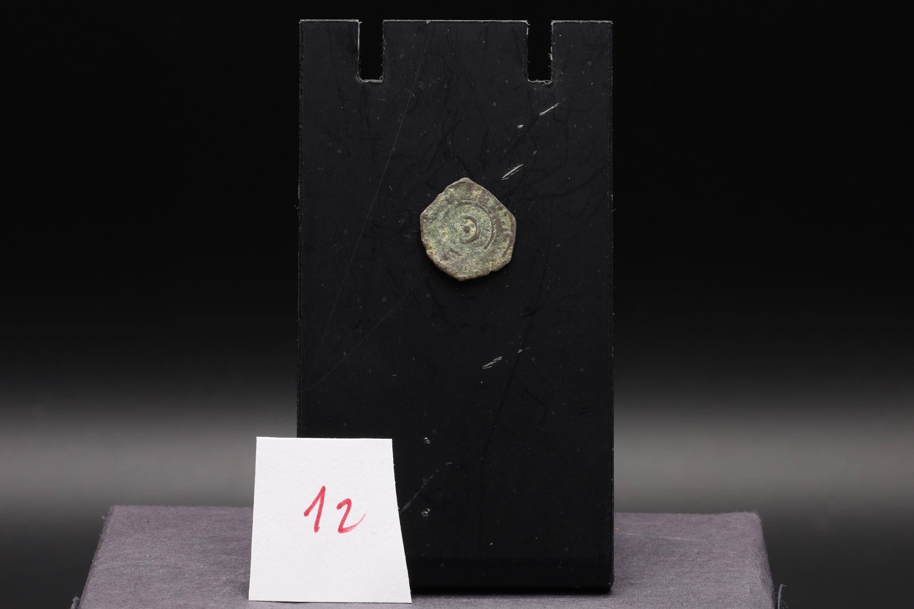 Medieval Egypt, Fatimids, al-Aziz Billeh, Fractional Value Of Half Dirham, Silver Coin With Arabic Calligraphy. Numismatics Collectibles