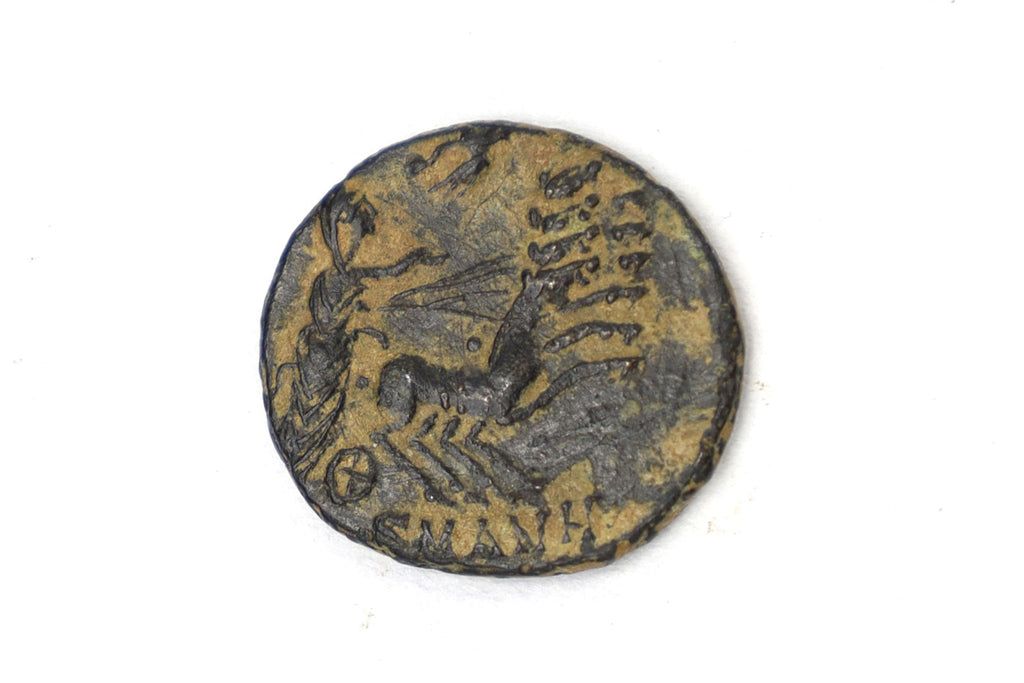 Ancient Rome Bronze Coin Constantine I Posthumous, Quadriga Chariot, Antioch Mint 4th Century AD, Numismatics And Historical Collectibles