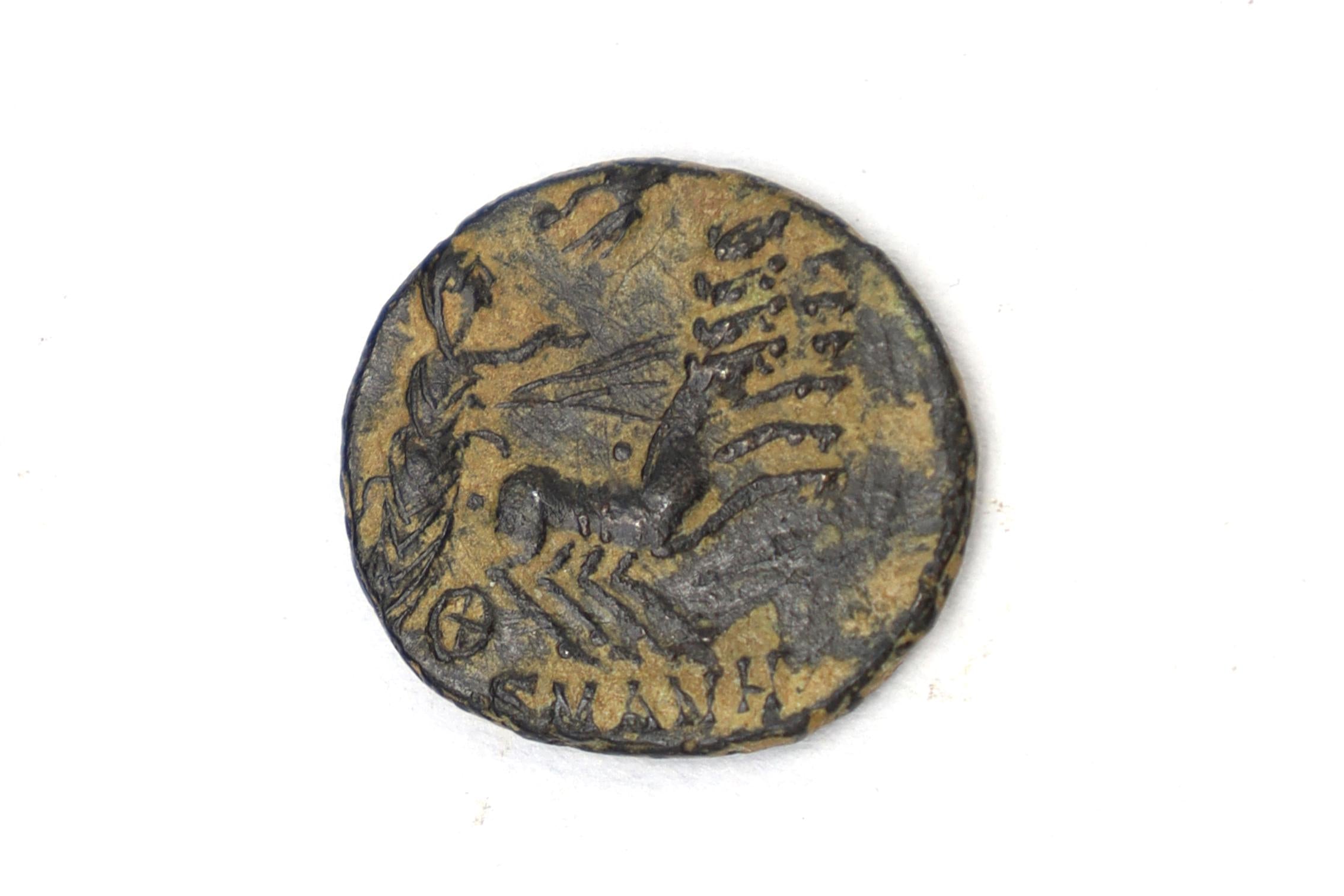 Ancient Rome Bronze Coin Constantine I Posthumous, Quadriga Chariot, Antioch Mint 4th Century AD, Numismatics And Historical Collectibles