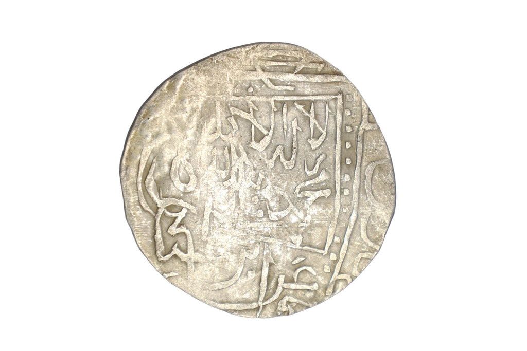 Timurid Empire, Samarkand Silver Tanka Coin, Shahruk 15th Century AD, Central Asia Numismatics And Historical Antiquities Collectibles
