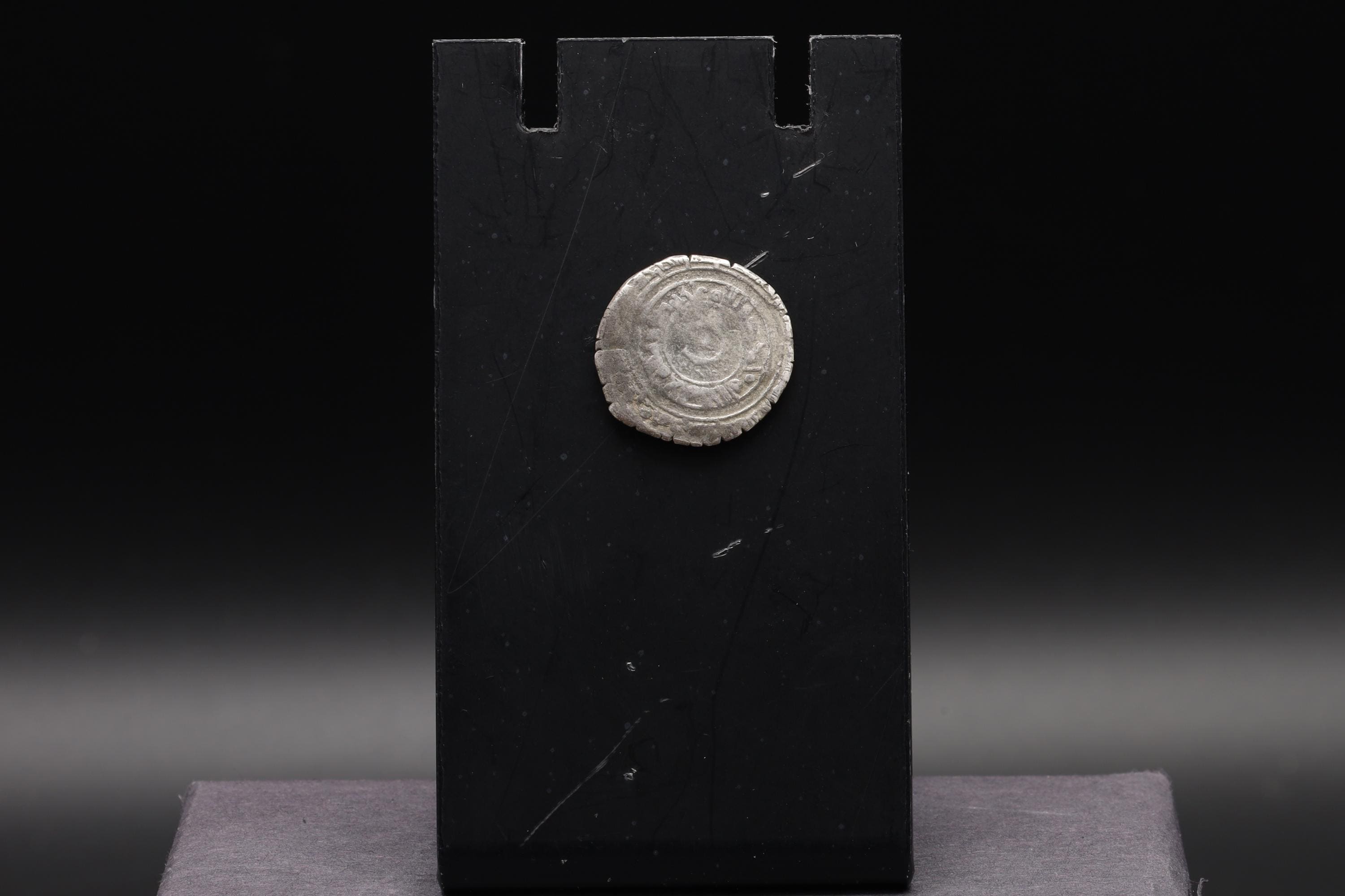 Medieval Egypt, Fatimids, al-Aziz Billeh, Fractional Value Of Half Dirham, Silver Coin With Arabic Calligraphy. Numismatics Collectibles