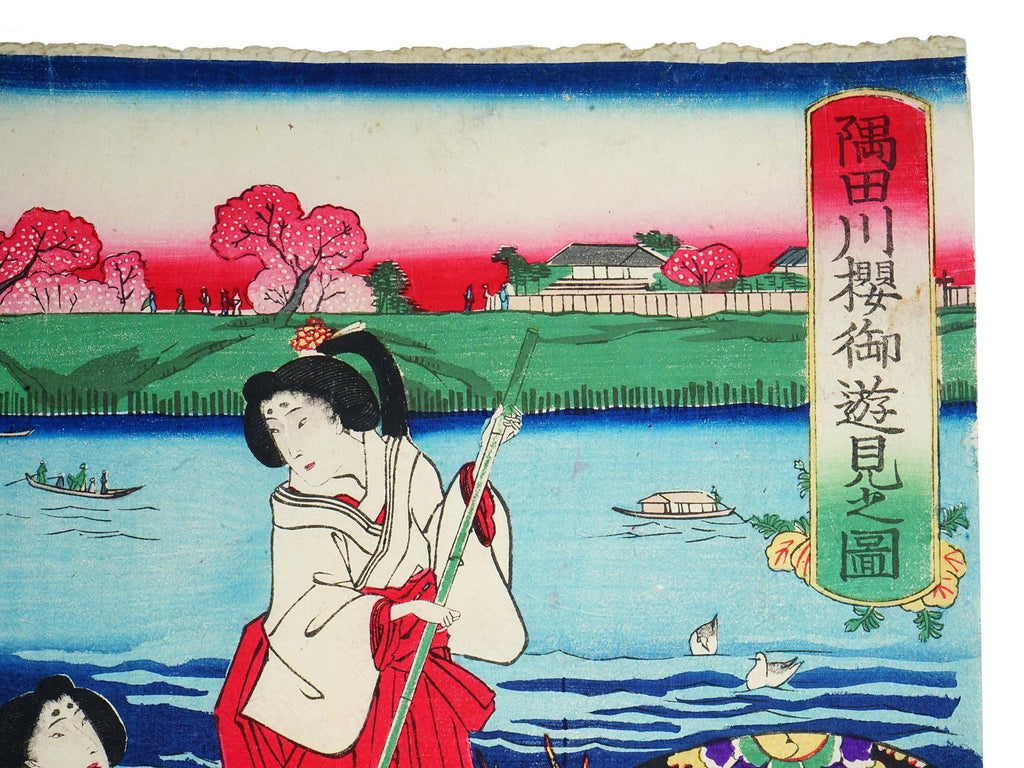 Japan 1879 Meiji Era Woodblock Print By Chikashige Morikawa, Noble Ladies On A Boat And Cherry Blossoms, Triptych Panels Set, Asian Arts