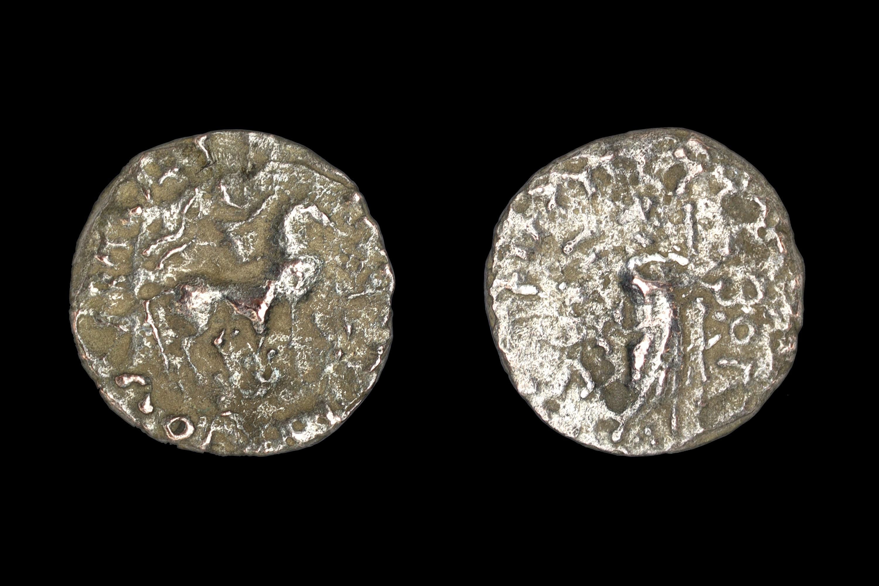 Ancient 1st Century BCE Hellenistic Billon Coin, Indo Scythian Kingdom Of Azes II, Bactria In Central Asia, Numismatics And Collectibles