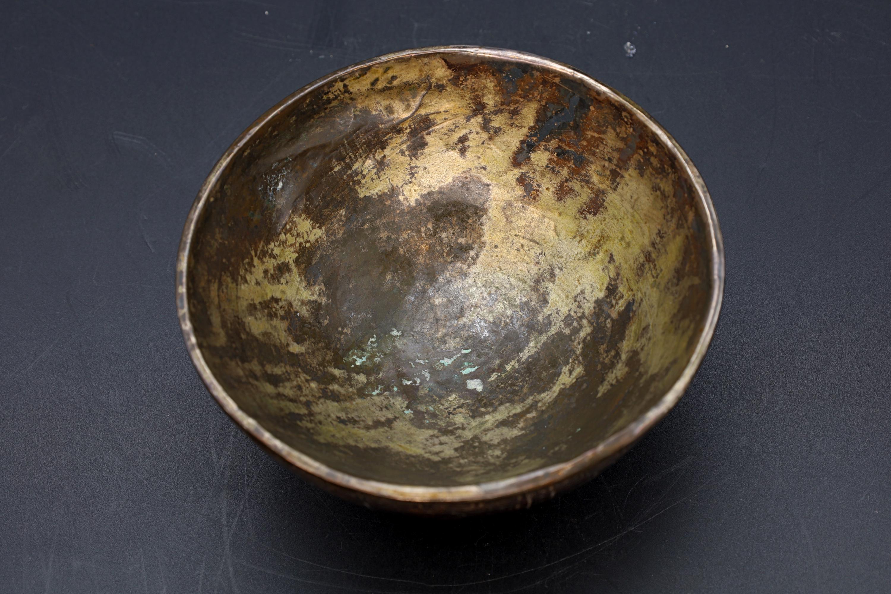 Qing Dynasty Libation Bowl, A 19th Century Chinese Carved Coconut Shell And Silvered Lined Bowl Cup, Circa 1890s East Asia Collectibles