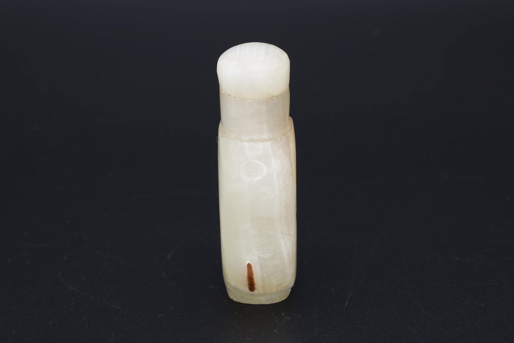 Vintage Early 20th Century Snuff Bottle, Hand Carved Agate Stone, Small Perfume Bottle. Asian Oriental Arts Tobacciana Collectibles