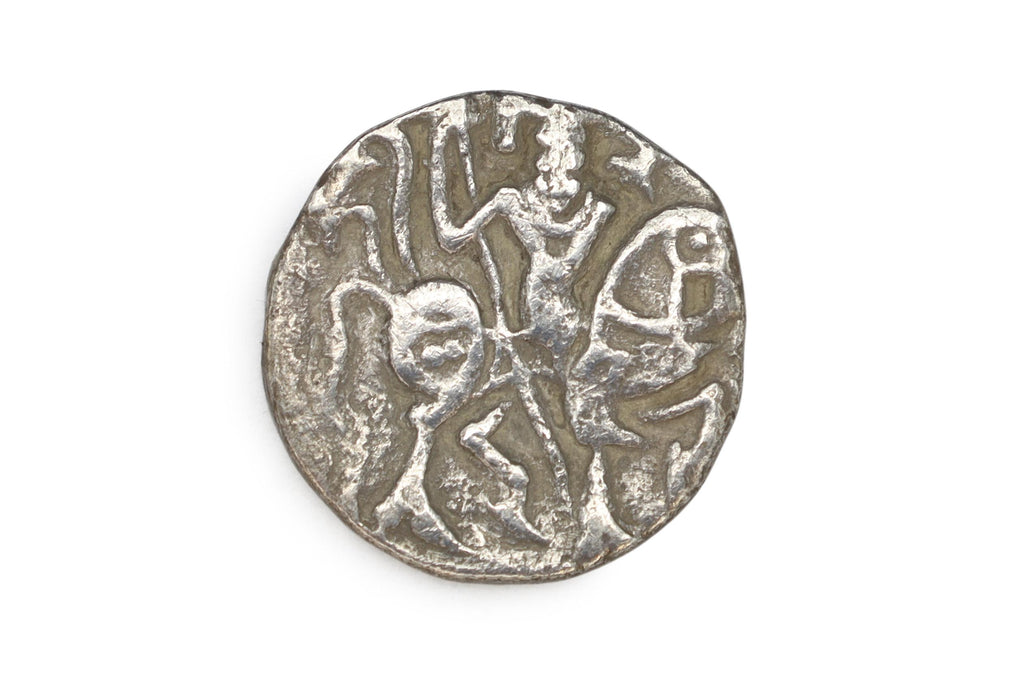 Hindu Udi Shahi Dynasties, Jital Silver Coin, Mint Ohind, Saffarid Governor Of Kahpul, Central Asia Numismatics And Collectibles