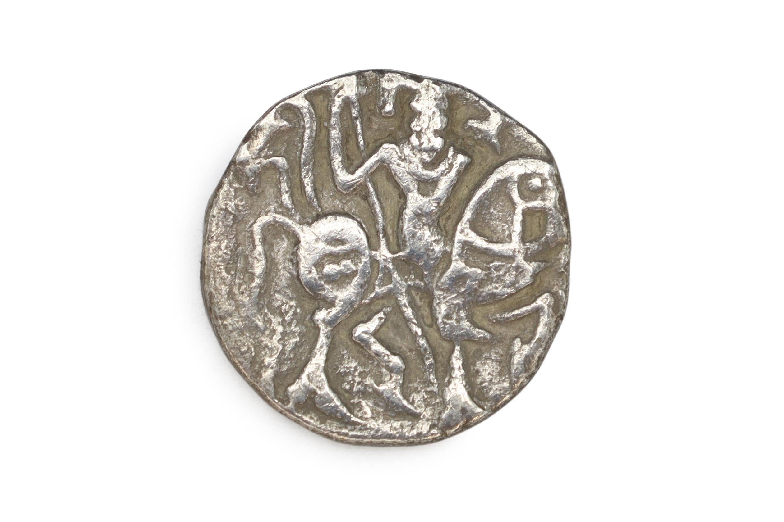 Hindu Udi Shahi Dynasties, Jital Silver Coin, Mint Ohind, Saffarid Governor Of Kahpul, Central Asia Numismatics And Collectibles