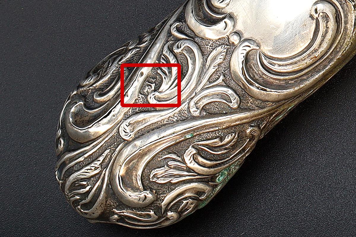 Antique Birmingham 1893  Button Hook Art Nouveau Sterling Silver, Victorian England Dressing Tools, Fashion Accessories And Collectibles