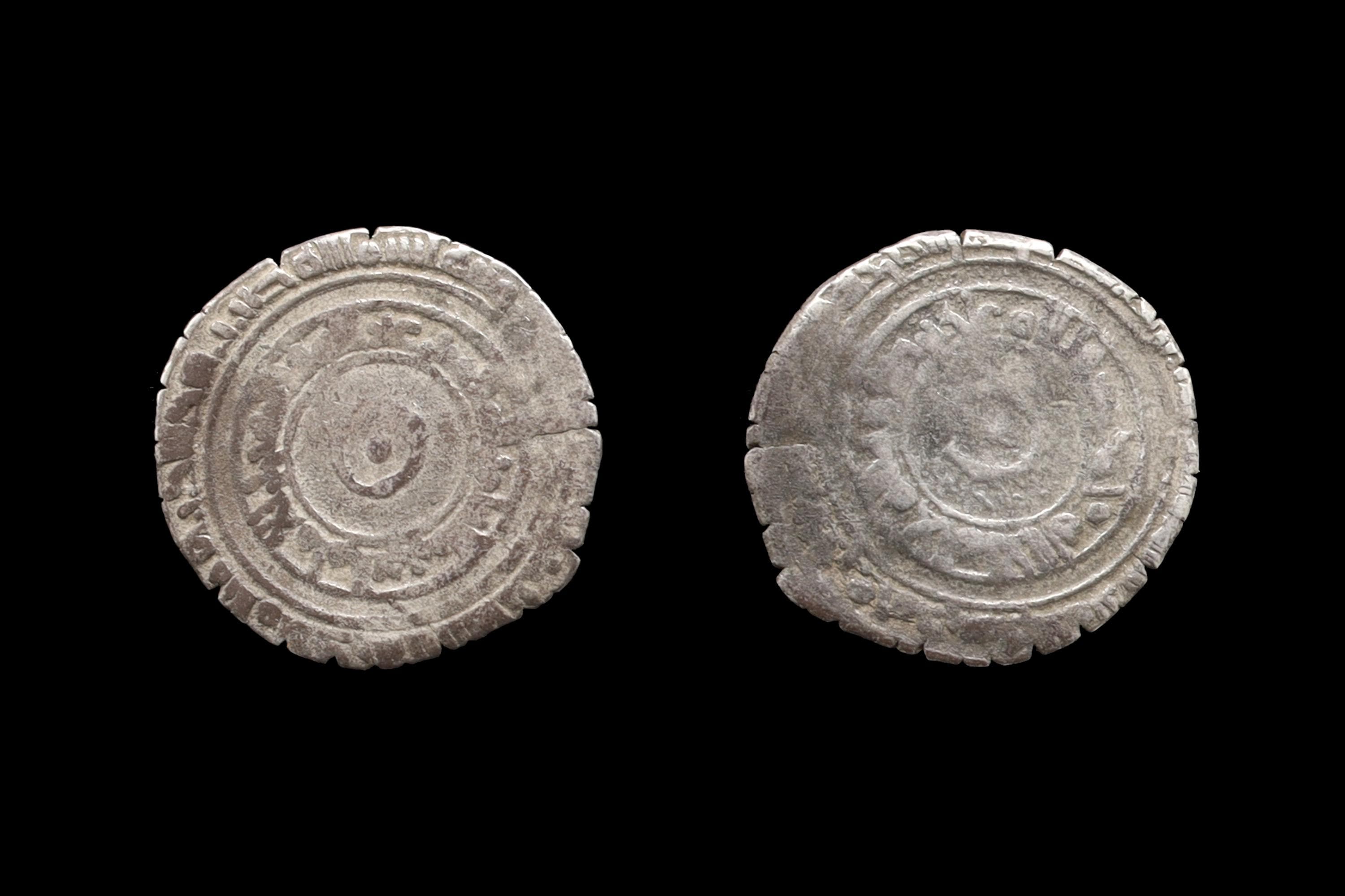 Medieval Egypt, Fatimids, al-Aziz Billeh, Fractional Value Of Half Dirham, Silver Coin With Arabic Calligraphy. Numismatics Collectibles