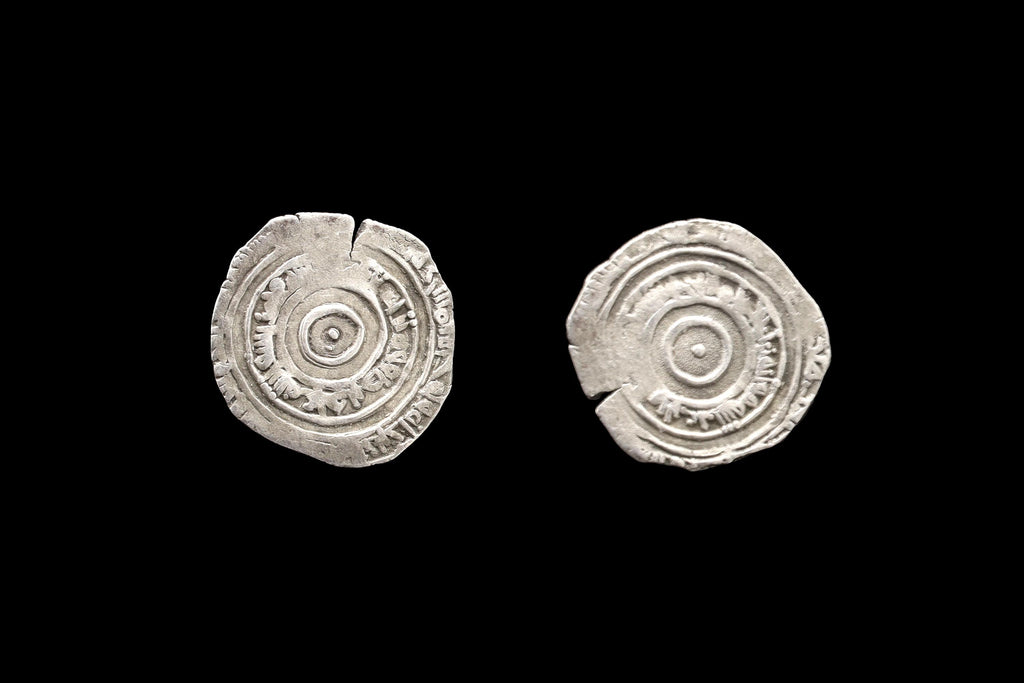 Medieval Egypt, Fatimids, al-Aziz Billeh, Fractional Value Of Half Dirham, Silver Coin With Arabic Calligraphy. Numismatics Collectibles