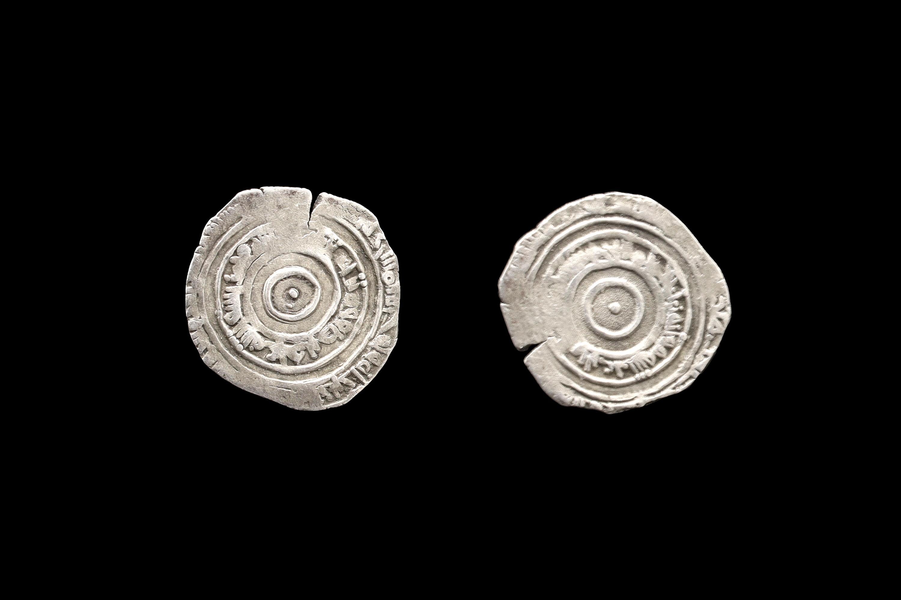 Medieval Egypt, Fatimids, al-Aziz Billeh, Fractional Value Of Half Dirham, Silver Coin With Arabic Calligraphy. Numismatics Collectibles