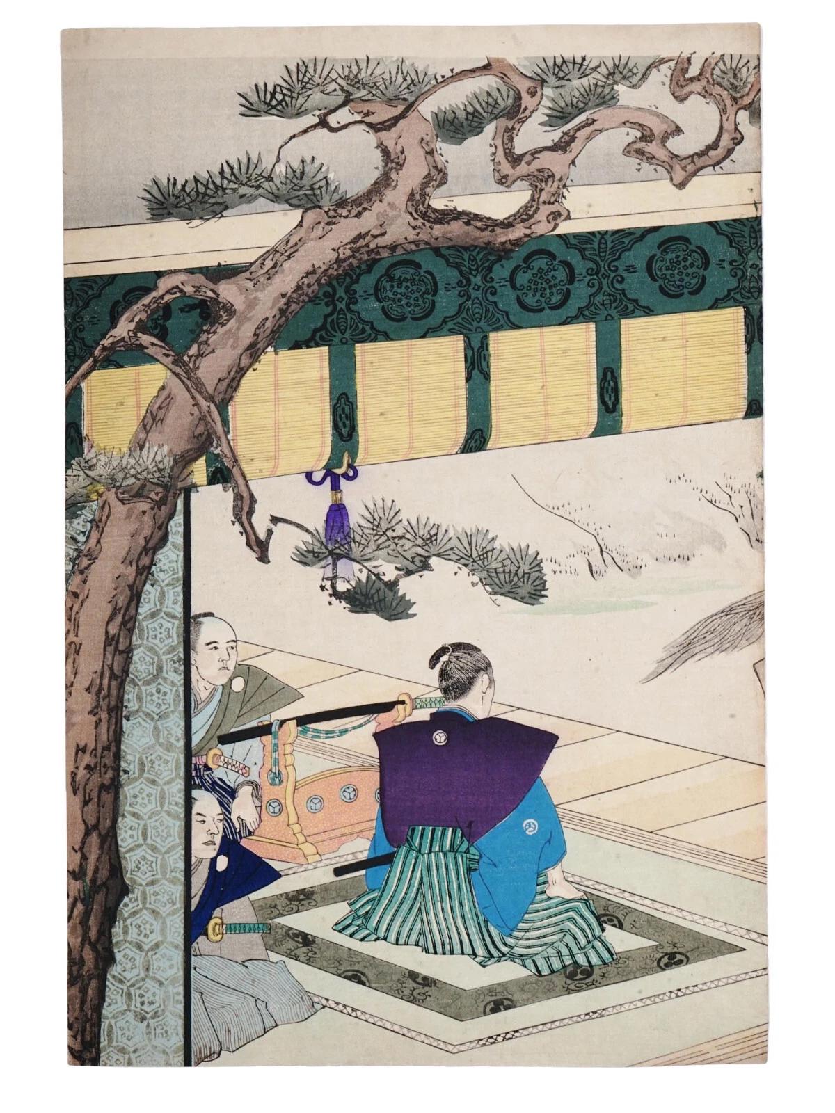 Ukiyoe Art, Original 1897 Japanese Meiji Era Woodblock Triptych By Chikanobu Yoshu, The Outer Palace of Chiyoda, Asian Oriental Art