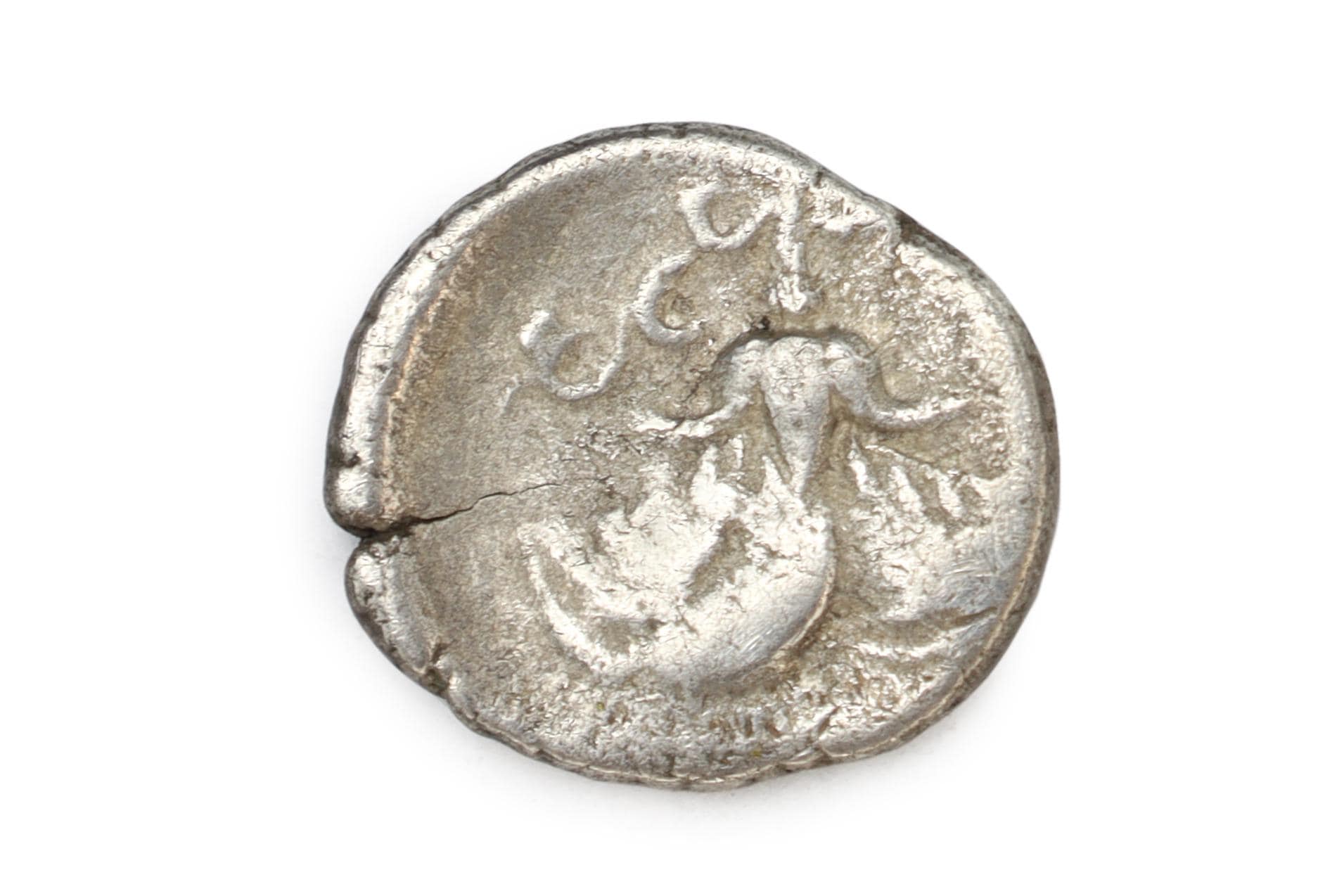 Ancient Greek Silver Coin, Caria, Mylasa, 2nd Century BCE Rhodian Drachm, God Helios And Rose Flower, Numismatics And Historical Antiquities