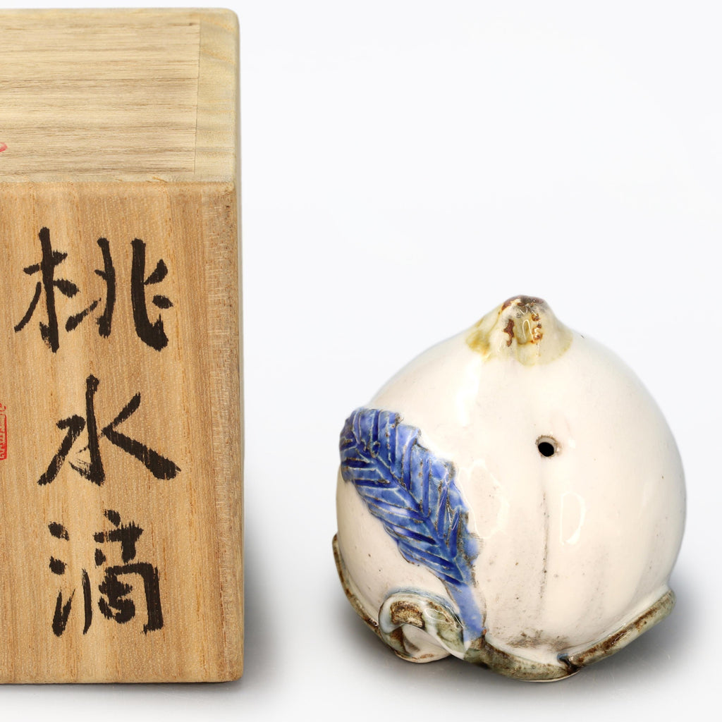 Ariyasu Takada, Suiteki Japanese Calligraphy Water Pot, Glazed Porcelain Shaped As A Peach Fruit, Japanese Pottery Art, Signed