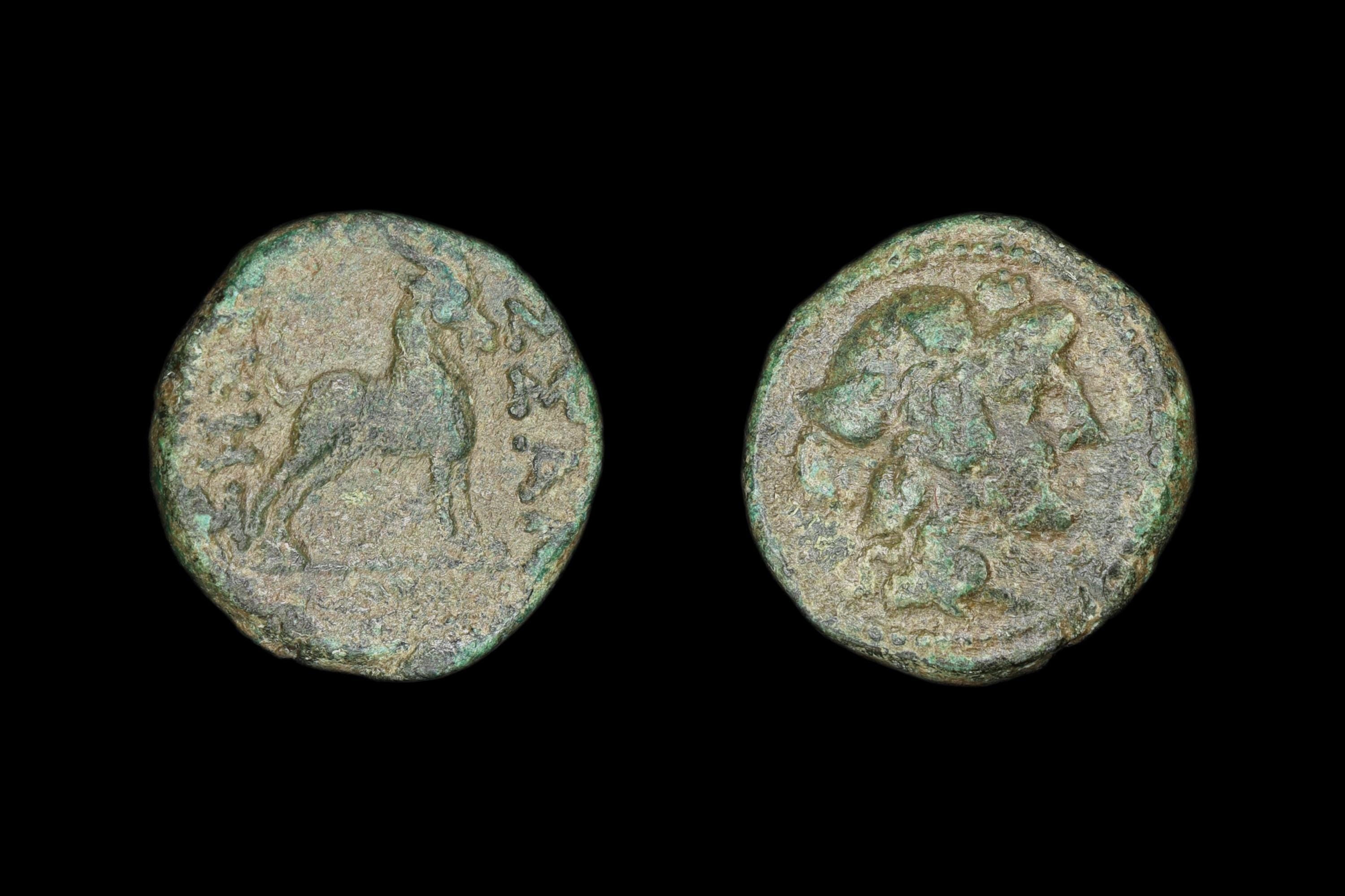 Greek Macedon, Thessalonica, Circa 187 BCE, Bronze Coin Dichalkon, Wreathed Head Of Dionysos And Goat, Ancient Collectibles Numismatics