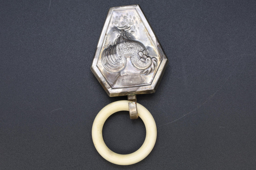 Vintage 1950s Rattle, Portuguese 833 Silver Baby Rattle, Rooster Cock Bird Embossed Rattle With Celluloid Teething Ring, Toys Collectibles