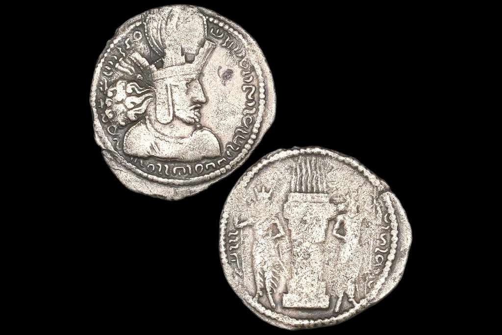 Sassanian Silver Drachm Coin, Emperor Shapur I The Great, King Of Kings Years 240 To 272 AD, Ancient Coins Numismatics And Collectibles