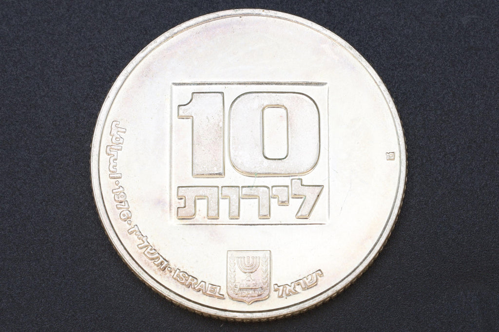 Israel 1976 Coin Of 10 Lirot Hanukkah, The American Lamp, Commemorative Token Coins, Hebrew מ Mint Mark 500 Silver Grade Coinage