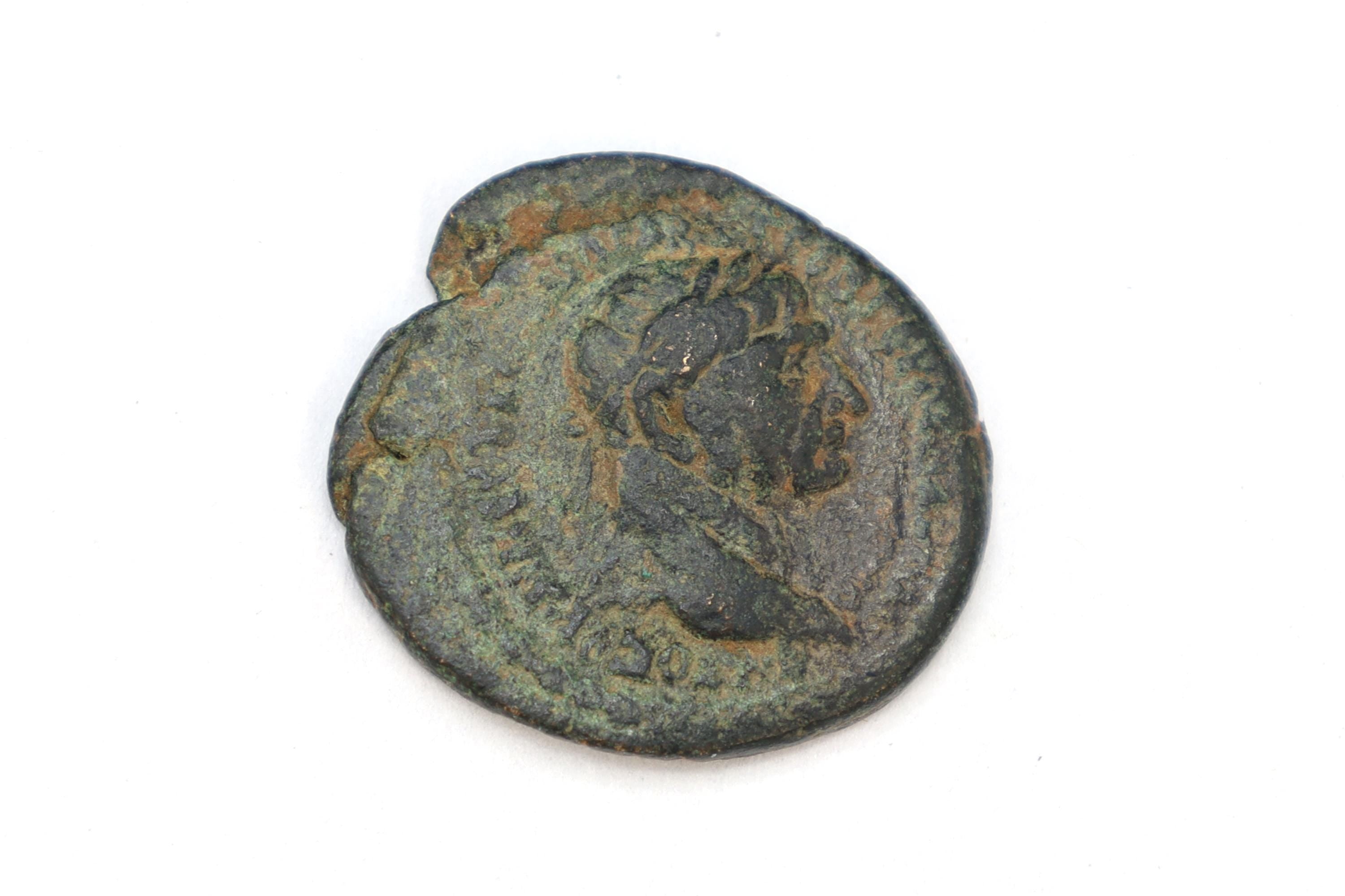 Ancient Roman Empire Under Emperor Trajan, Beroea Copper Coin 2nd C AD, Cyrrhestica, Middle East Numismatics And Historical Collectibles